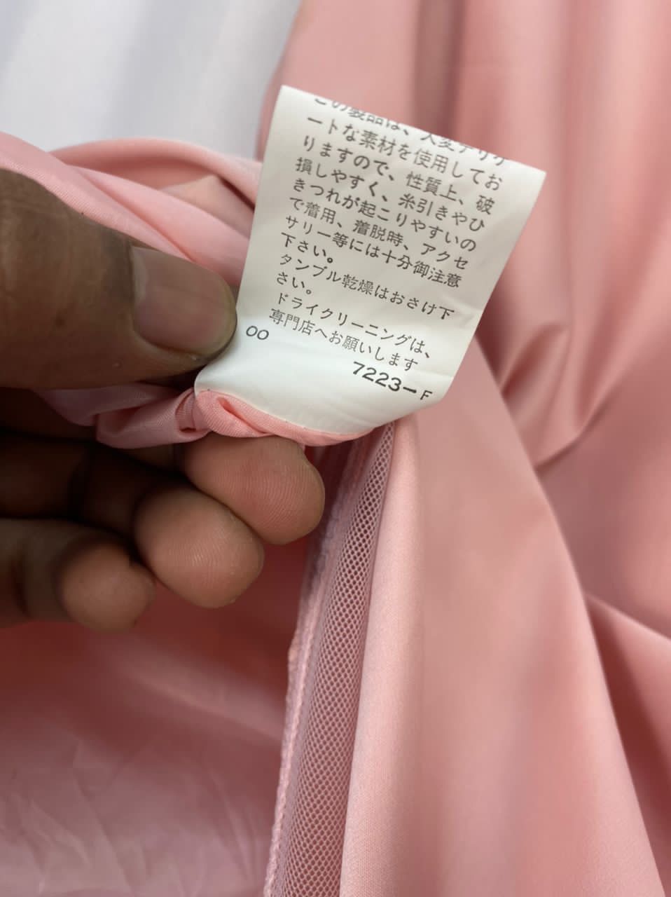 Japanese Brand × Yohji Yamamoto Ined skirt by yohji Yamamoto new with tag Size 26" / US 2 / IT 38 - 6 Thumbnail