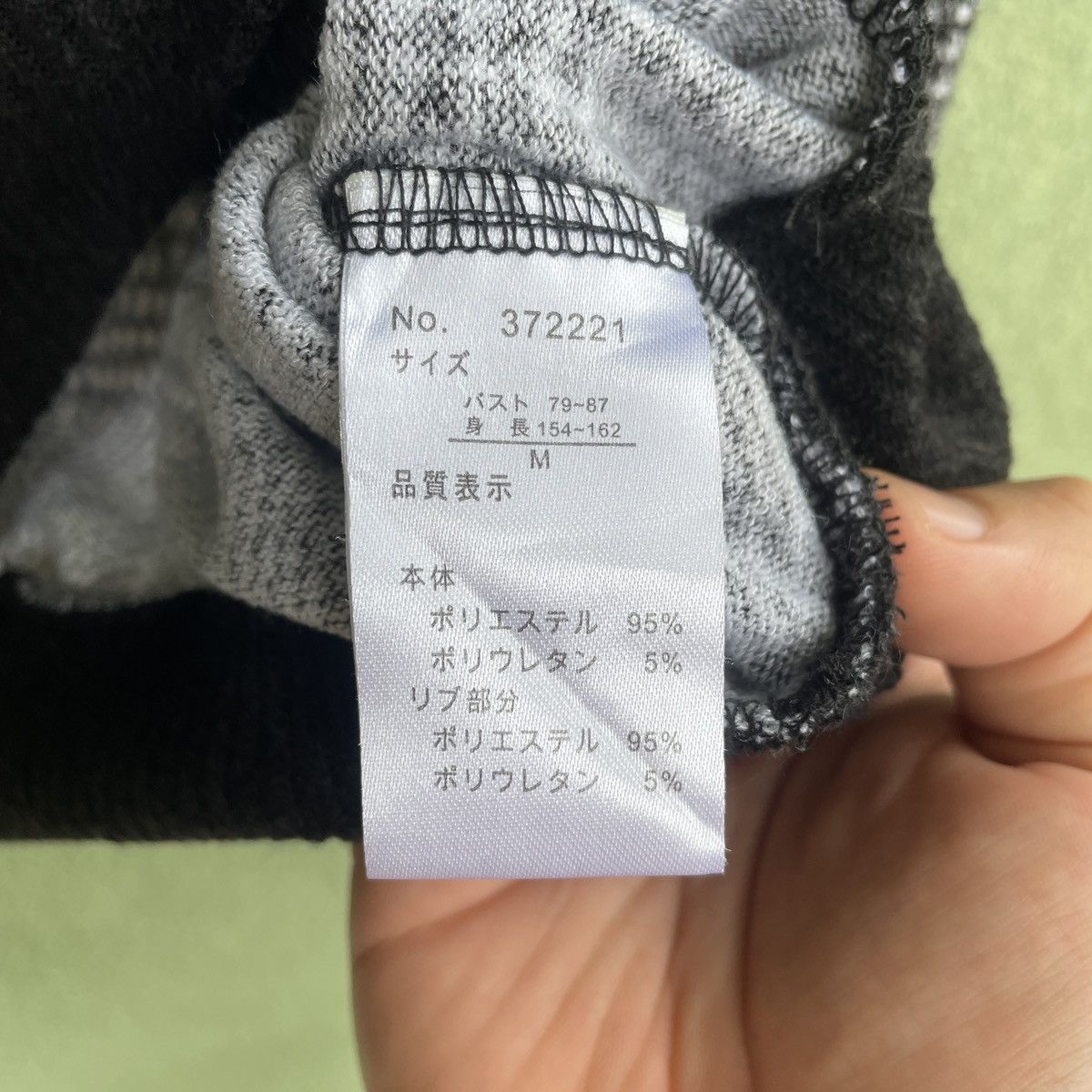Aran Isles Knitwear Vintage HK Work London Crewneck Knitwear Jumper Size US L / EU 52-54 / 3 - 7 Thumbnail