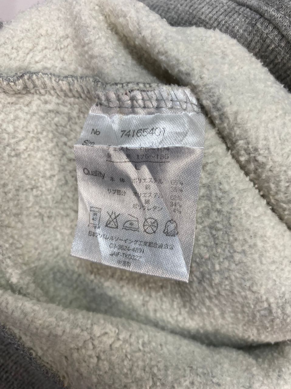 Japanese Brand University anchorage printed sweatshirt by balmy&awaking Size US M / EU 48-50 / 2 - 5 Thumbnail