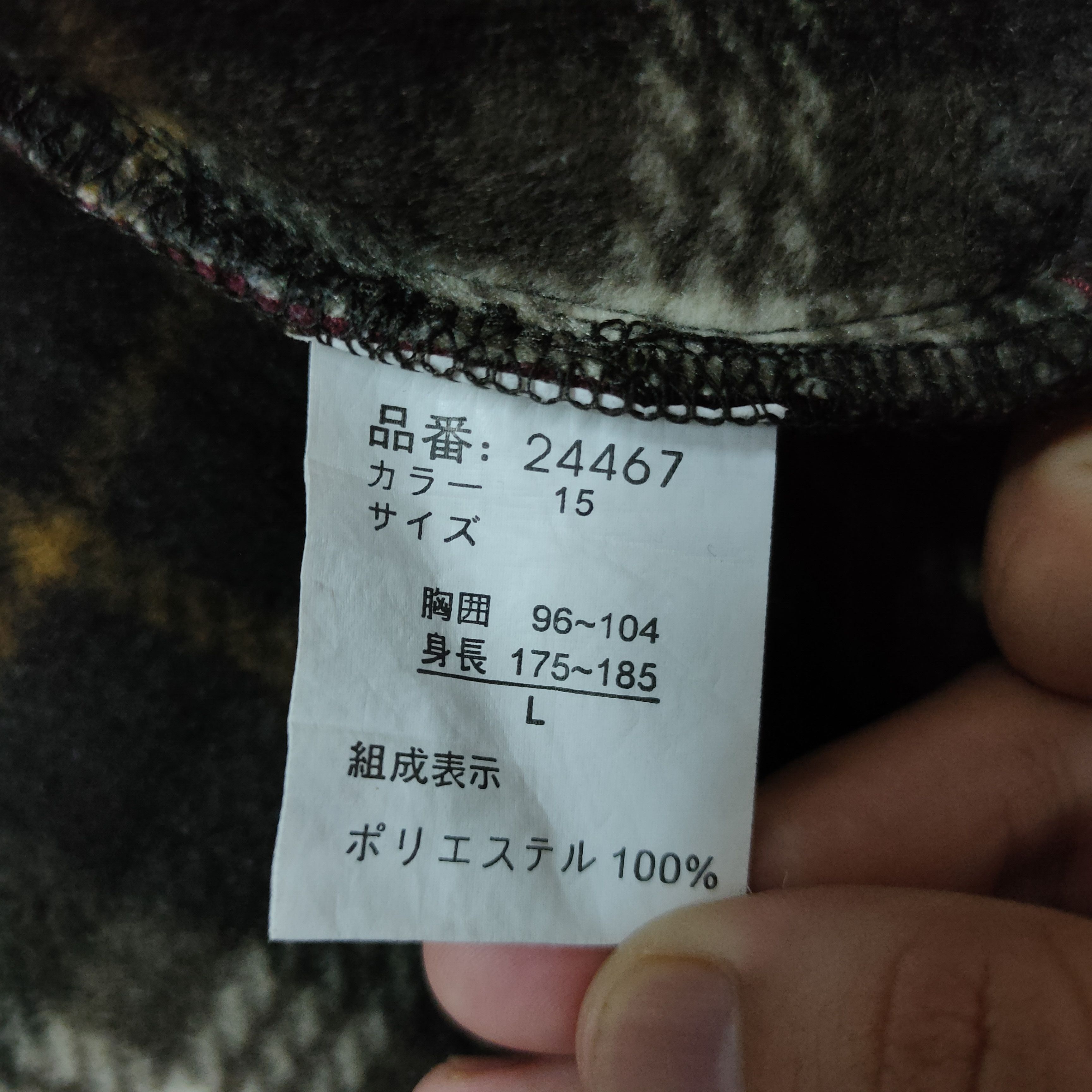 Japanese Brand Vintage Grand Air Checkred Inside Button Ups Shirt Size US L / EU 52-54 / 3 - 6 Thumbnail