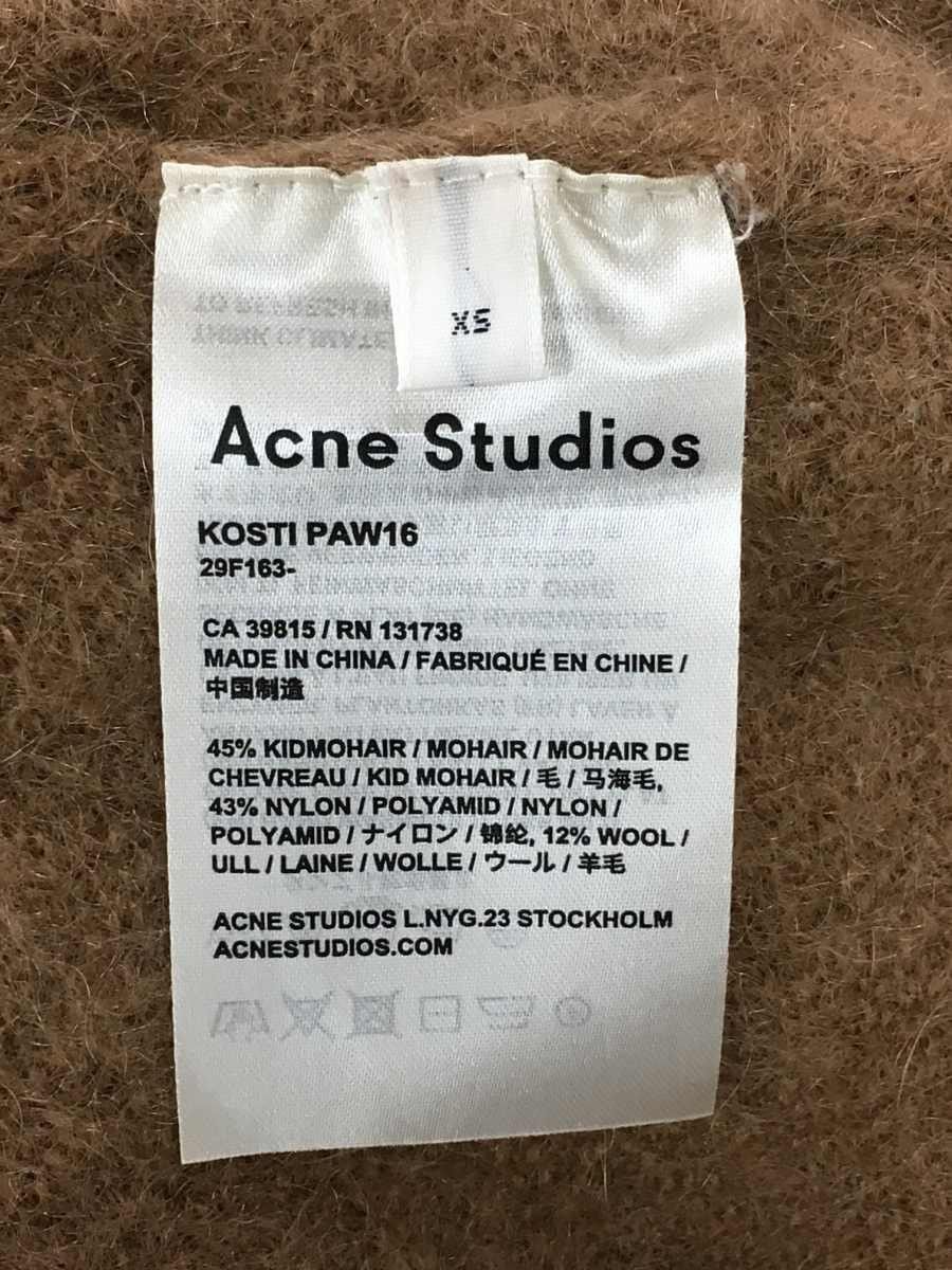Acne Studios Oversized Kosti Knit Sweater Size US M / EU 48-50 / 2 - 3 Thumbnail