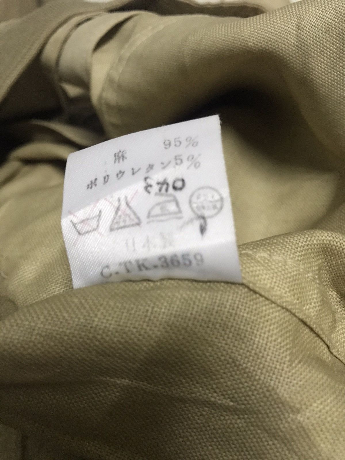 Vintage 90er C.P. Company Big Logo Sweatshirt Made in Japan