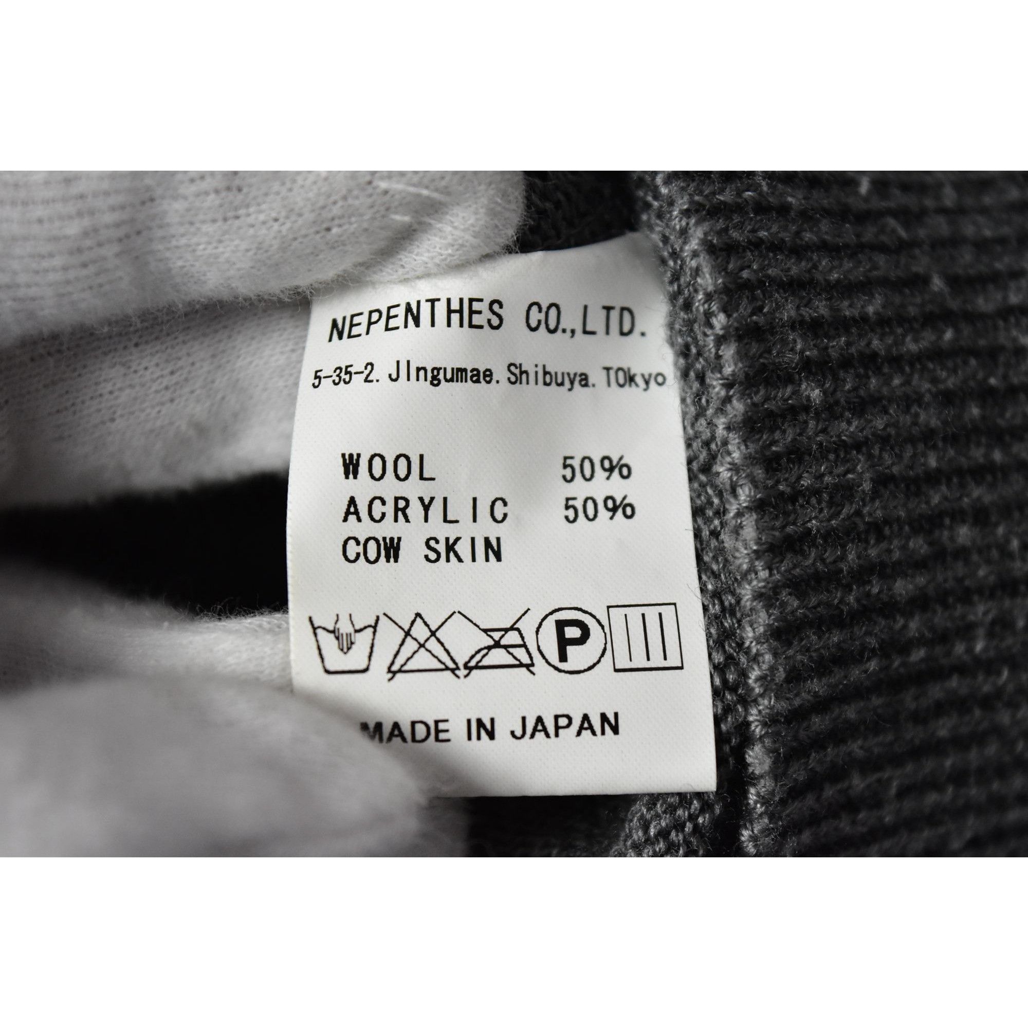 Nepenthes crease effect elbow patch knit sweater 29094 - 857 58 Size US L / EU 52-54 / 3 - 4 Thumbnail