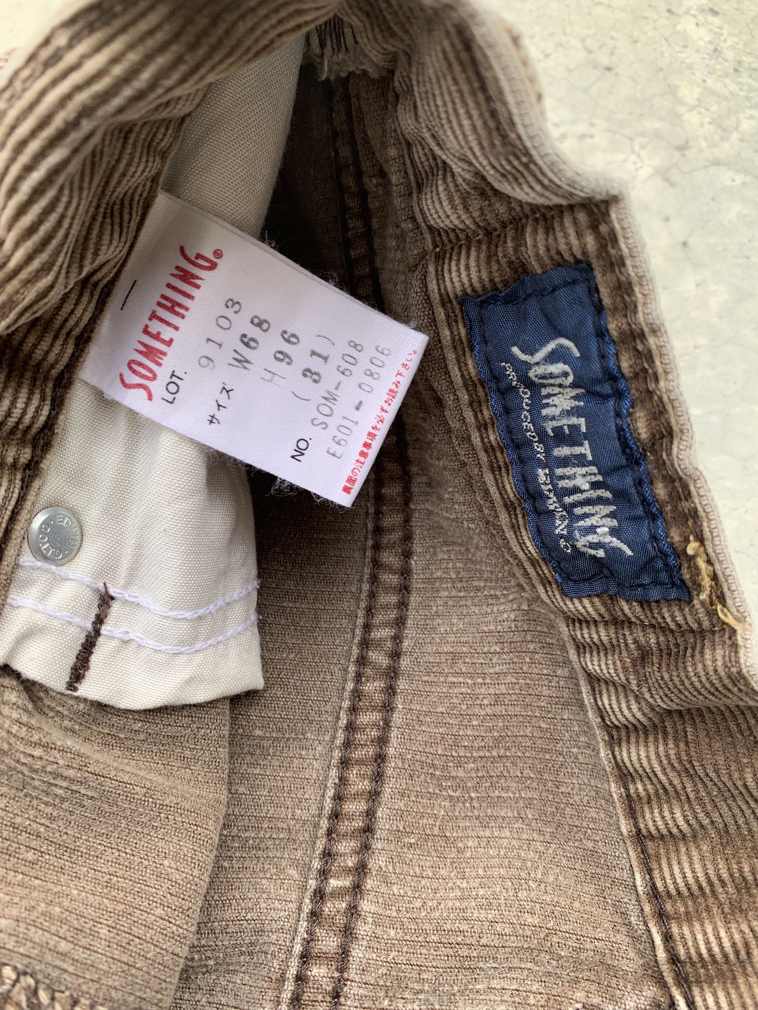 Edwin Vintage Something by Edwin High Waisted Corduroy Wide Pants Size 26" / US 2 / IT 38 - 9 Thumbnail