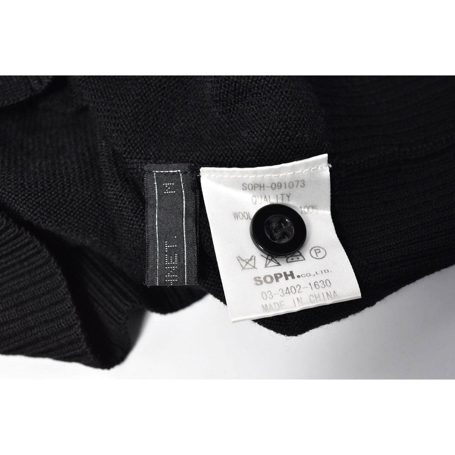 F.C.R.B × Sophnet. × uniform experiment checker knit cardigan 29096 - 857 50 Size US M / EU 48-50 / 2 - 3 Thumbnail