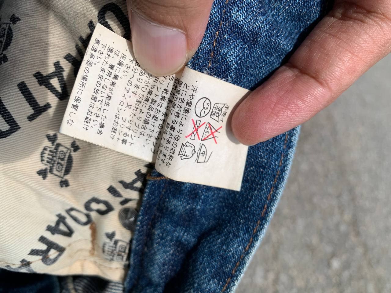 Designer Vintage Doarat Patchwork Boro Denim Size US 31 - 17 Thumbnail
