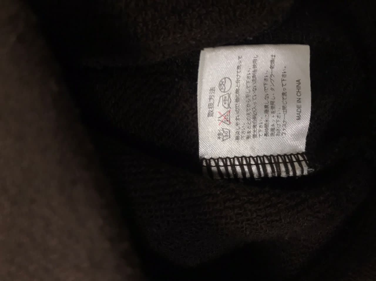 Japanese Brand Vintage SEMANTIC DESIGN Skeleton Full Zip Hoodie Size US L / EU 52-54 / 3 - 8 Thumbnail