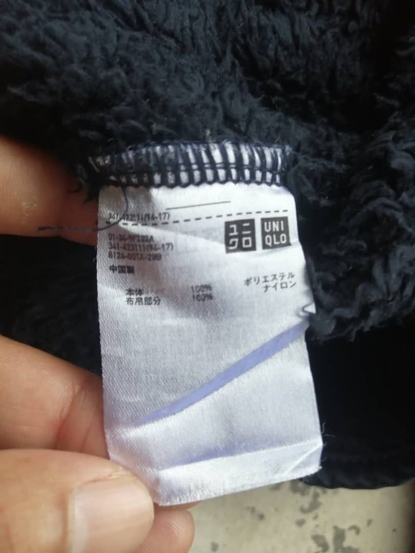 Engineered Garments × Uniqlo Uniqlo x Engineered Garments Fleece Size US M / EU 48-50 / 2 - 7 Thumbnail