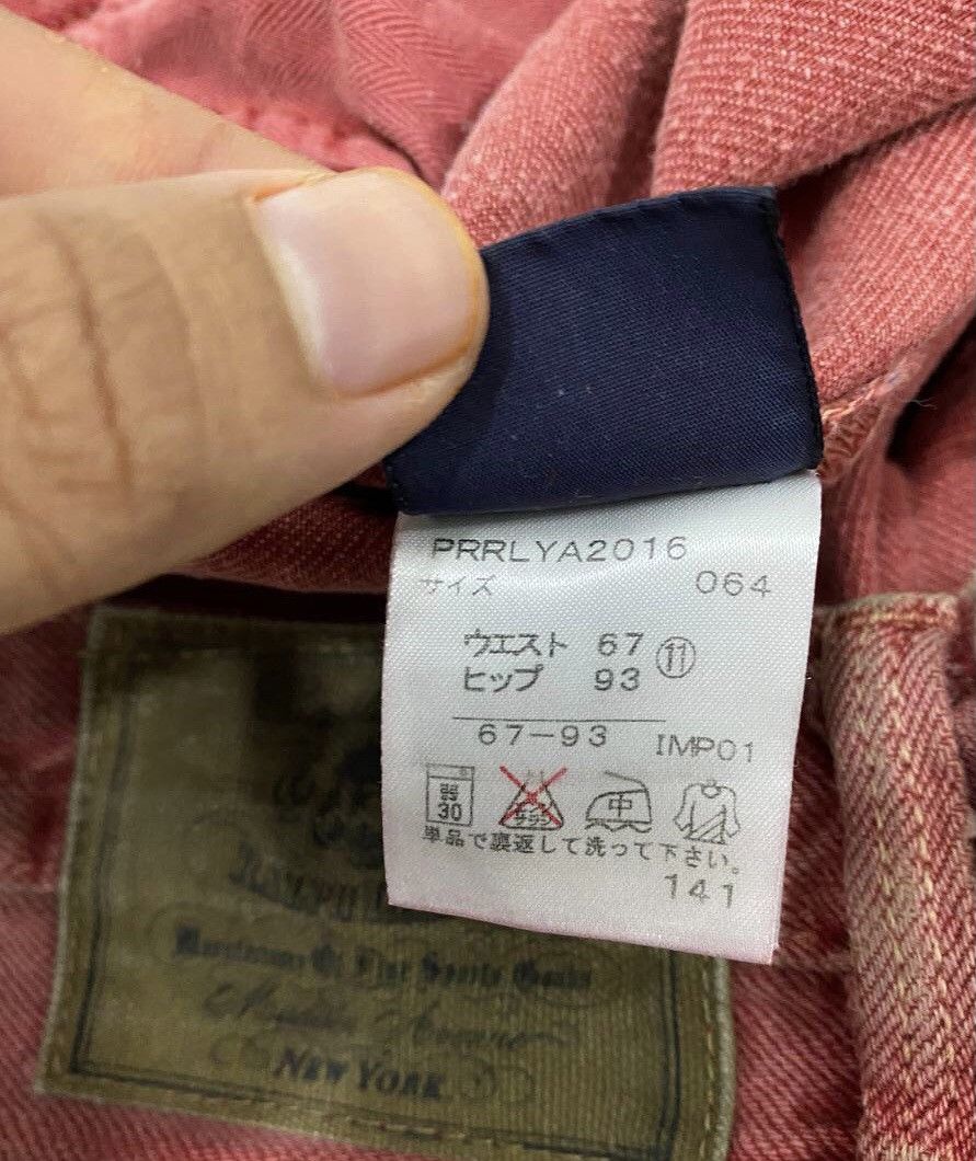 Polo Ralph Lauren × Ralph Lauren × Vintage Vintage RRL Ralph Lauren Red Denim Jeans Size US 29 - 10 Thumbnail