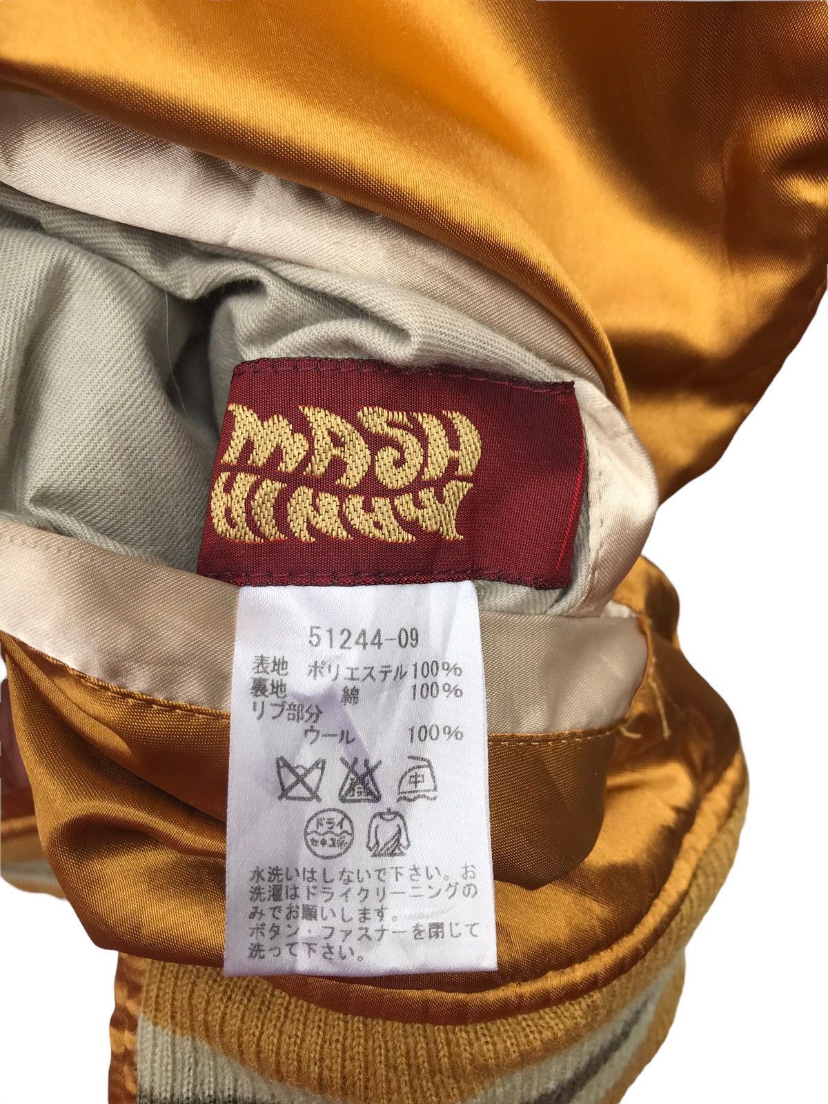 Japanese Brand Mash Mania Sukajan Riversible Velvet Satin Souvenir Jacket Size US S / EU 44-46 / 1 - 16 Thumbnail