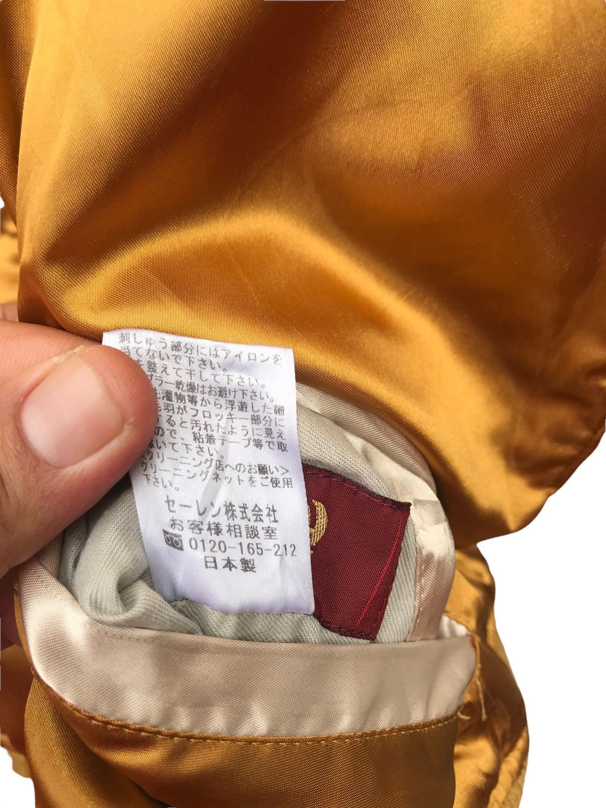 Japanese Brand Mash Mania Sukajan Riversible Velvet Satin Souvenir Jacket Size US S / EU 44-46 / 1 - 17 Thumbnail