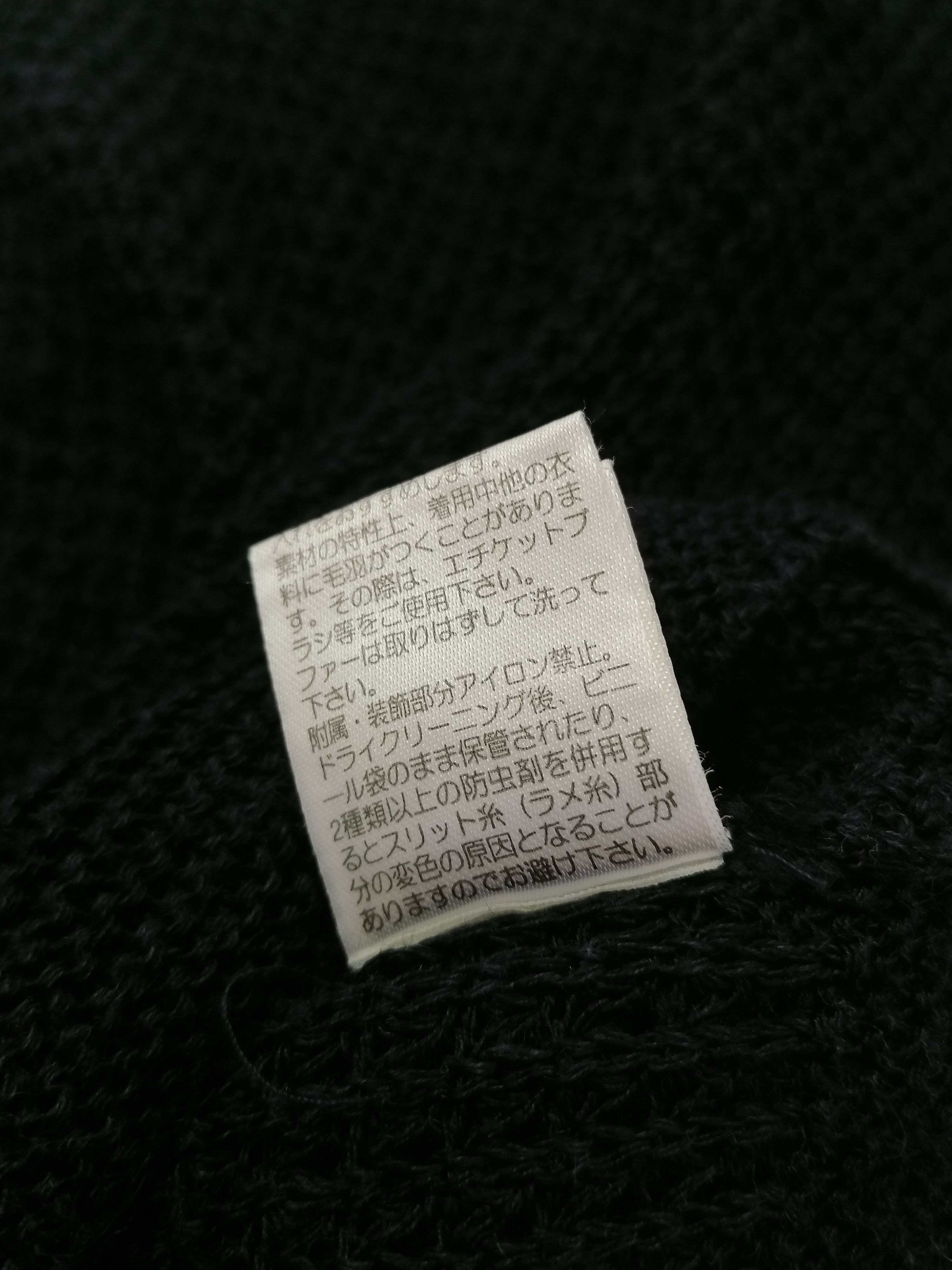 Japanese Brand × Junko Shimada Part 2 by Junko Shimada Knitwear Size US L / EU 52-54 / 3 - 6 Thumbnail