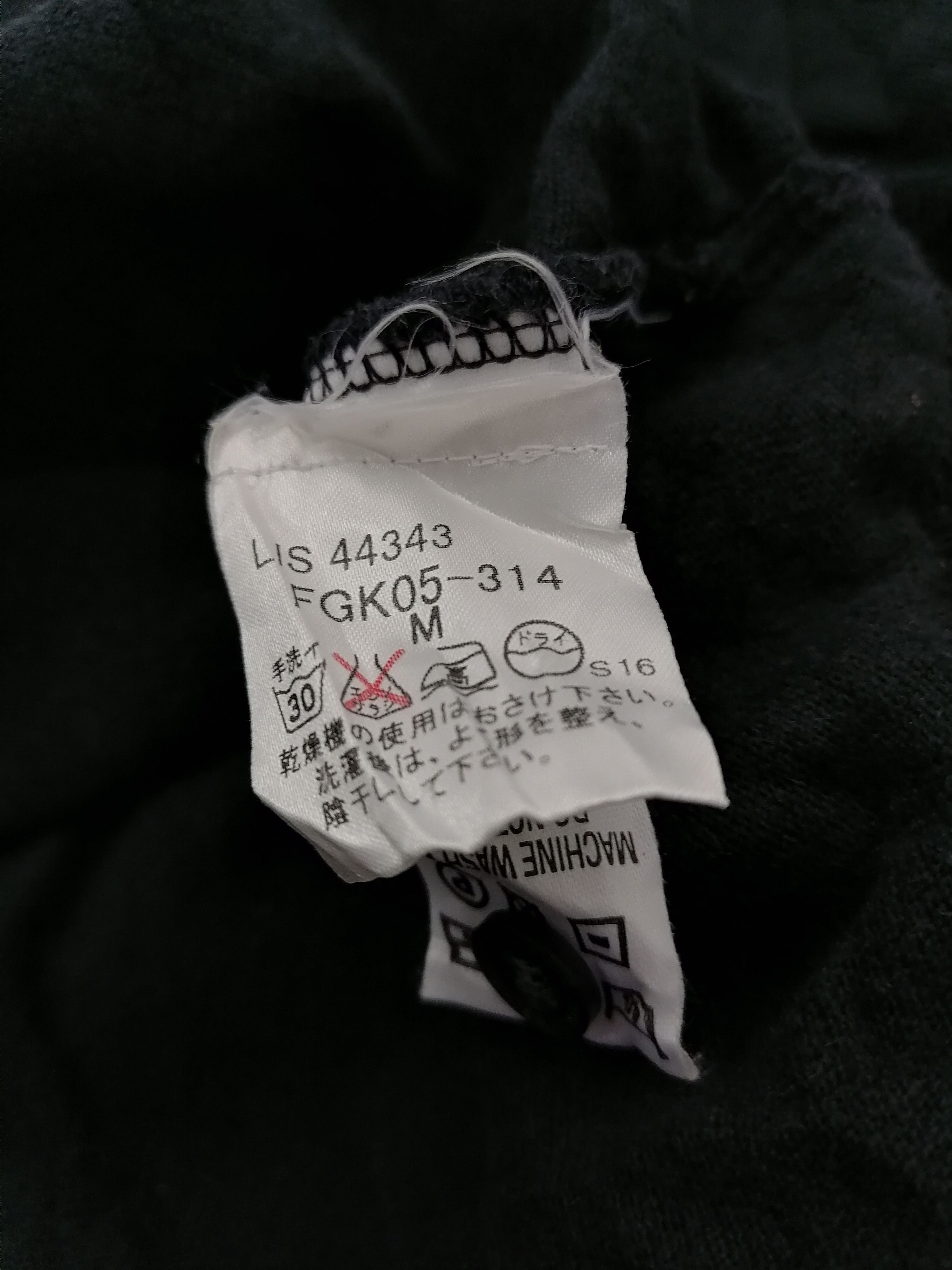 Burberry Burberry's Nova Check Polos Shirt Size US S / EU 44-46 / 1 - 6 Thumbnail