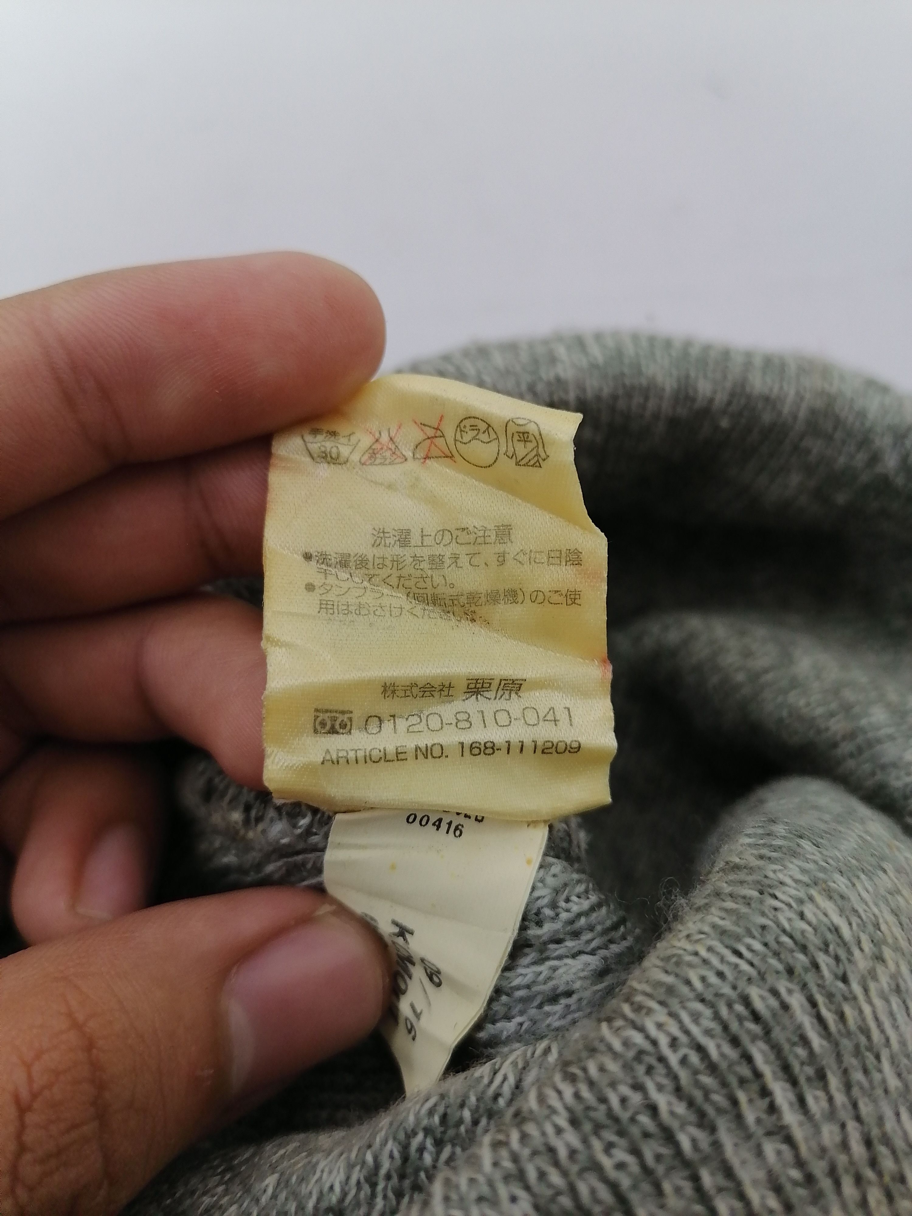 Adidas × Vintage Adidas Beanie Hat Size ONE SIZE - 7 Thumbnail