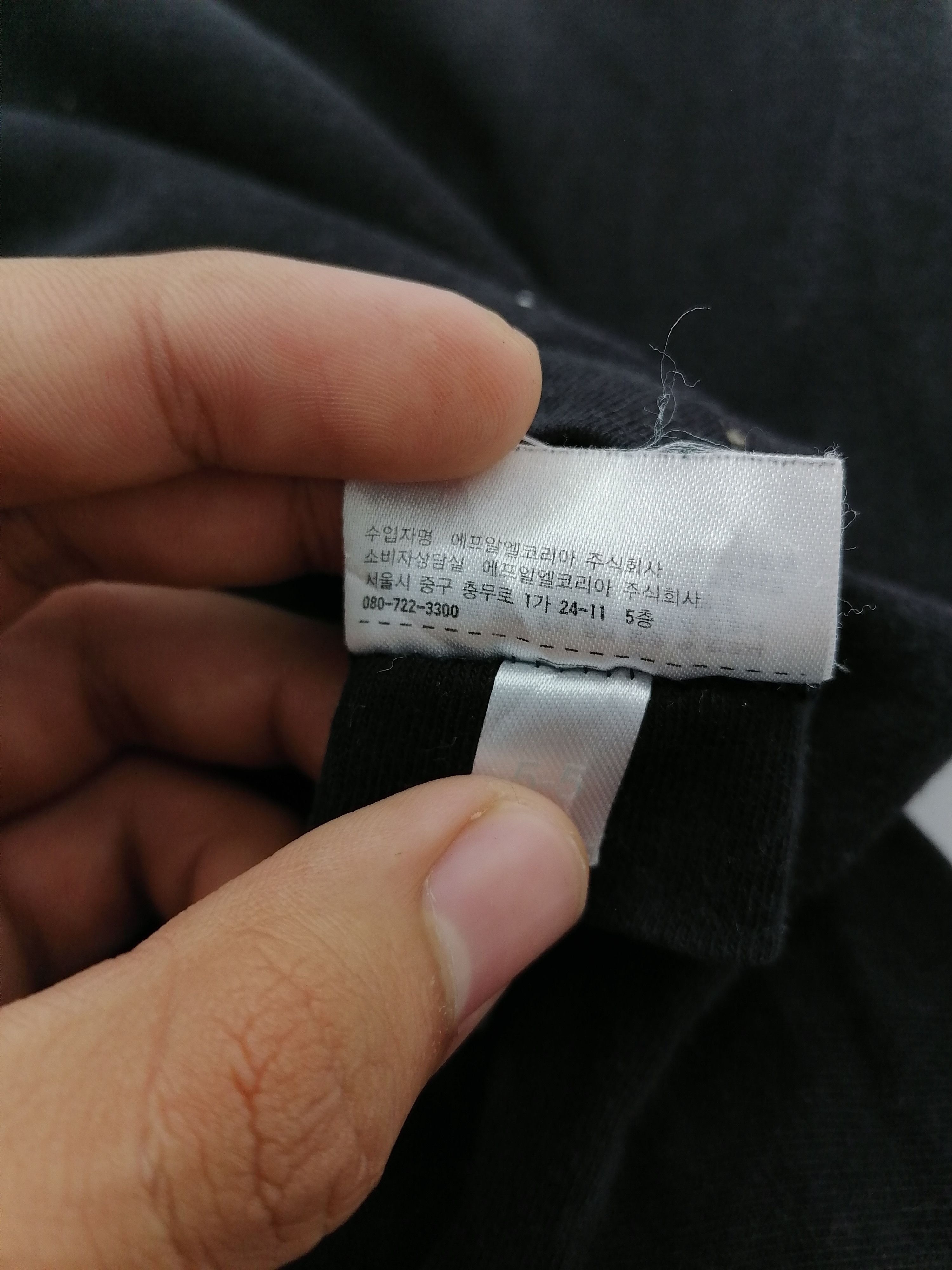 Pharrell × Uniqlo Uniqlo X Pharrell Williams I am Other Tee Size US L / EU 52-54 / 3 - 5 Thumbnail