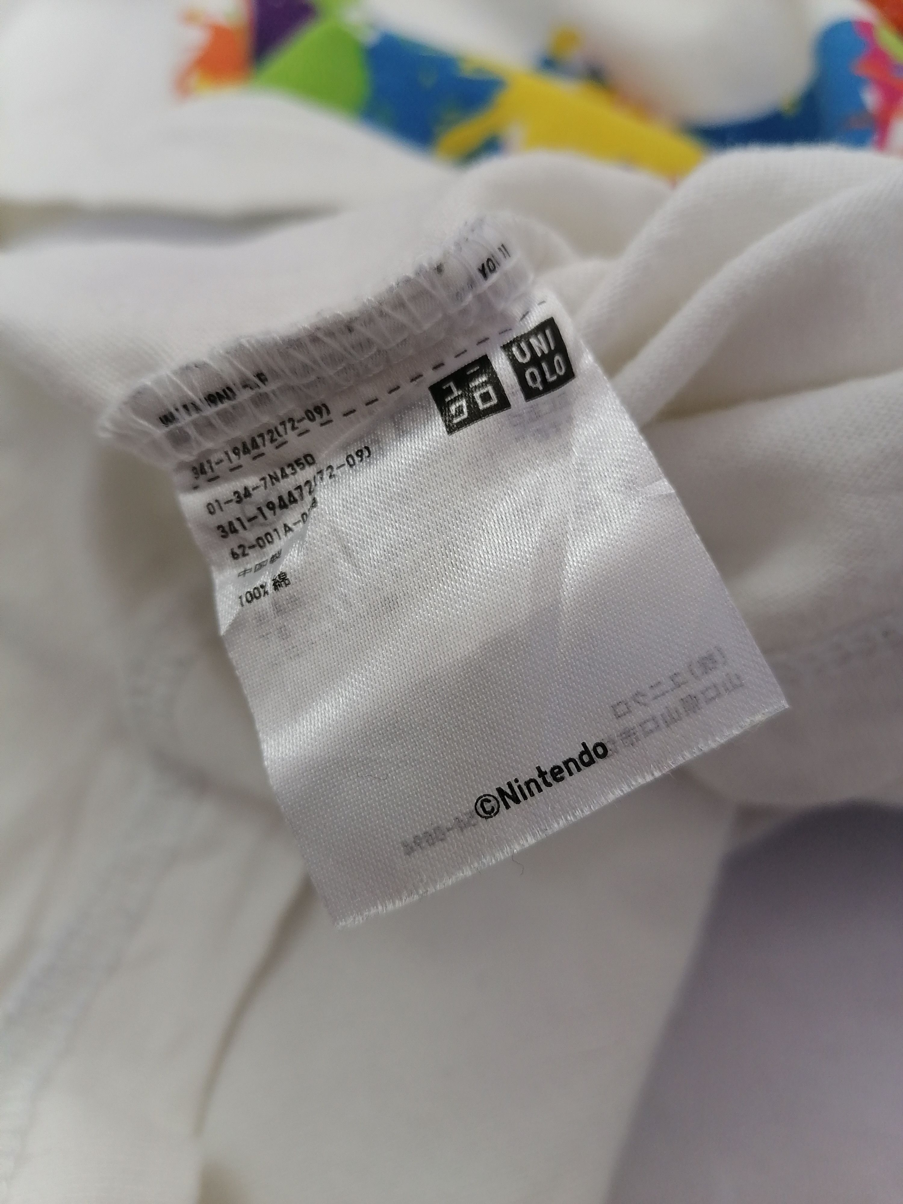 Nintendo × Uniqlo Uniqlo X Nintendo Art Tee Size US M / EU 48-50 / 2 - 7 Thumbnail