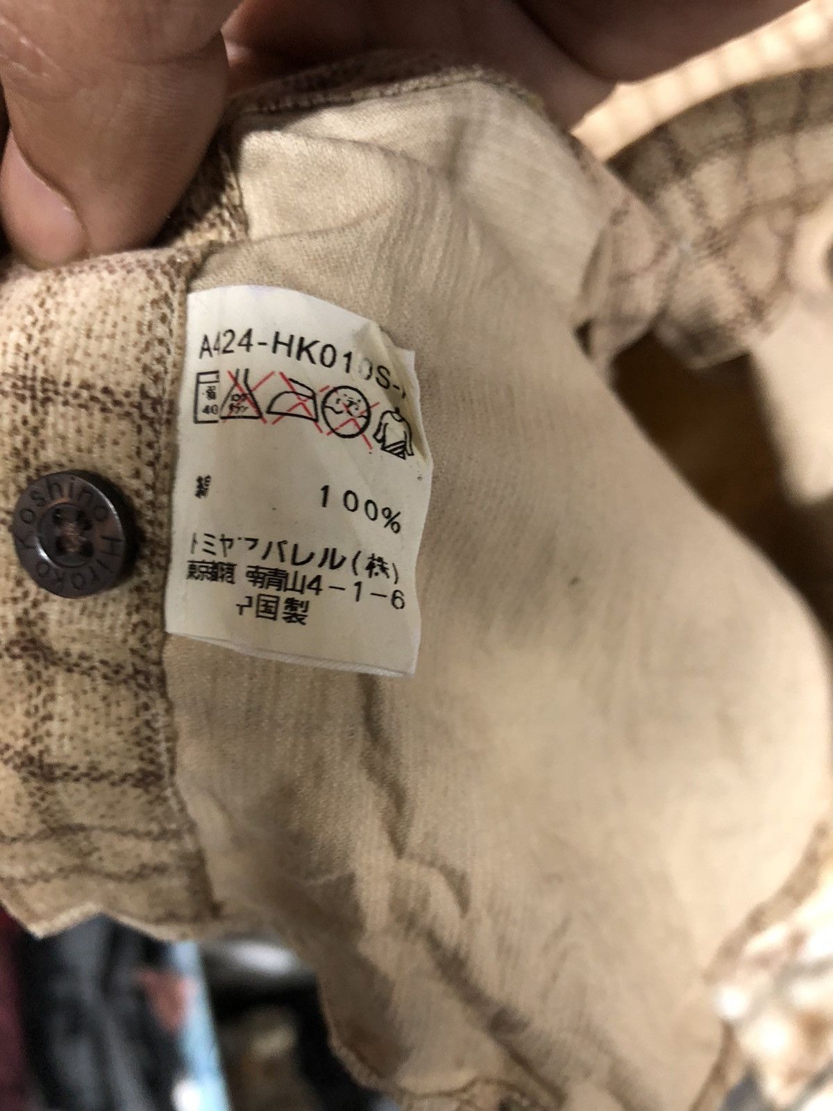 Flannel × Hiroko Koshino Homme Hiroko Koshino Hommo button up flannel design shirt Size US L / EU 52-54 / 3 - 4 Thumbnail