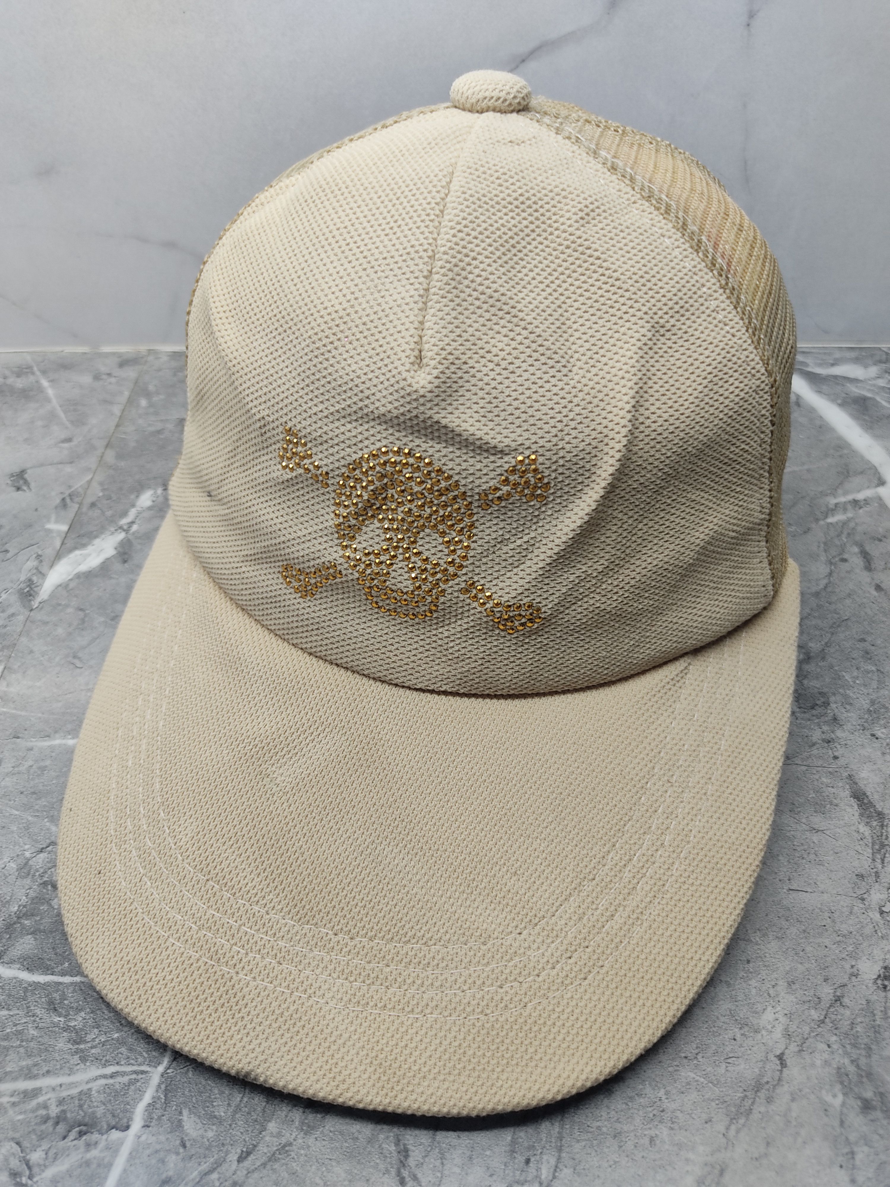 image of Skulls Trucker Hat (Distressed) in Brown, Men's