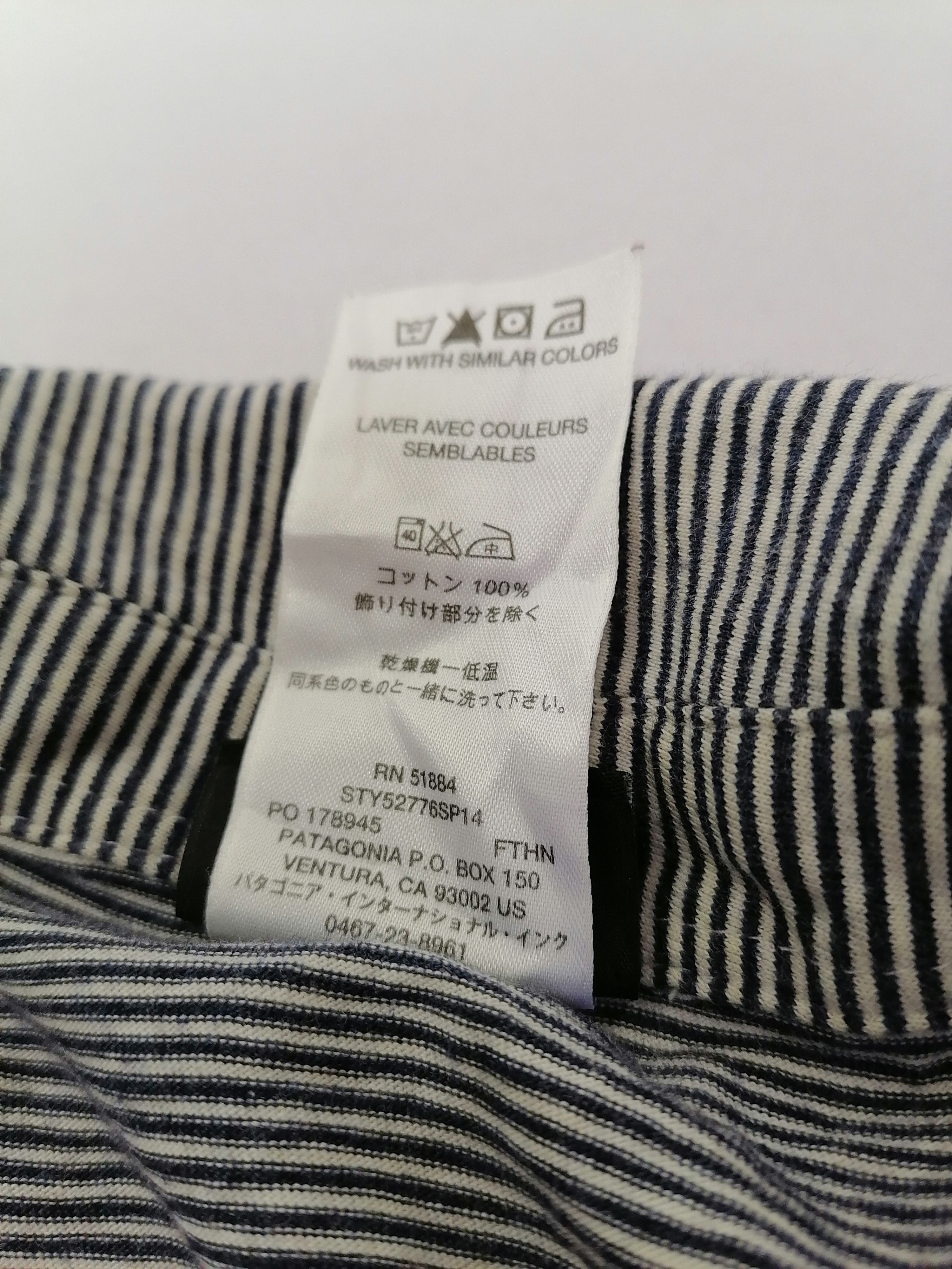 Patagonia Patagonia Small Stripes Shirt Size US XL / EU 56 / 4 - 7 Thumbnail