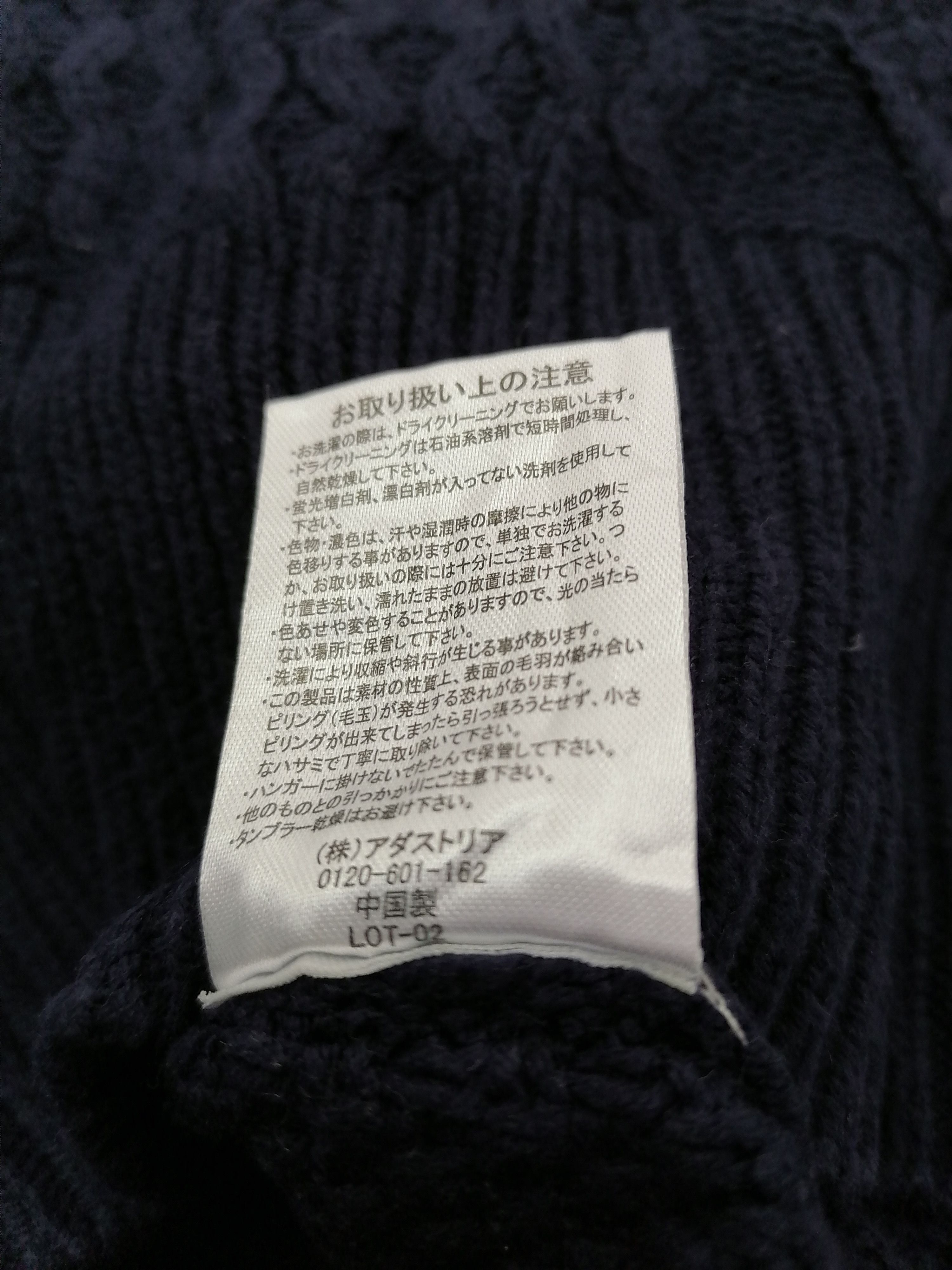Global Work Global Work Knitwear Size US L / EU 52-54 / 3 - 5 Thumbnail
