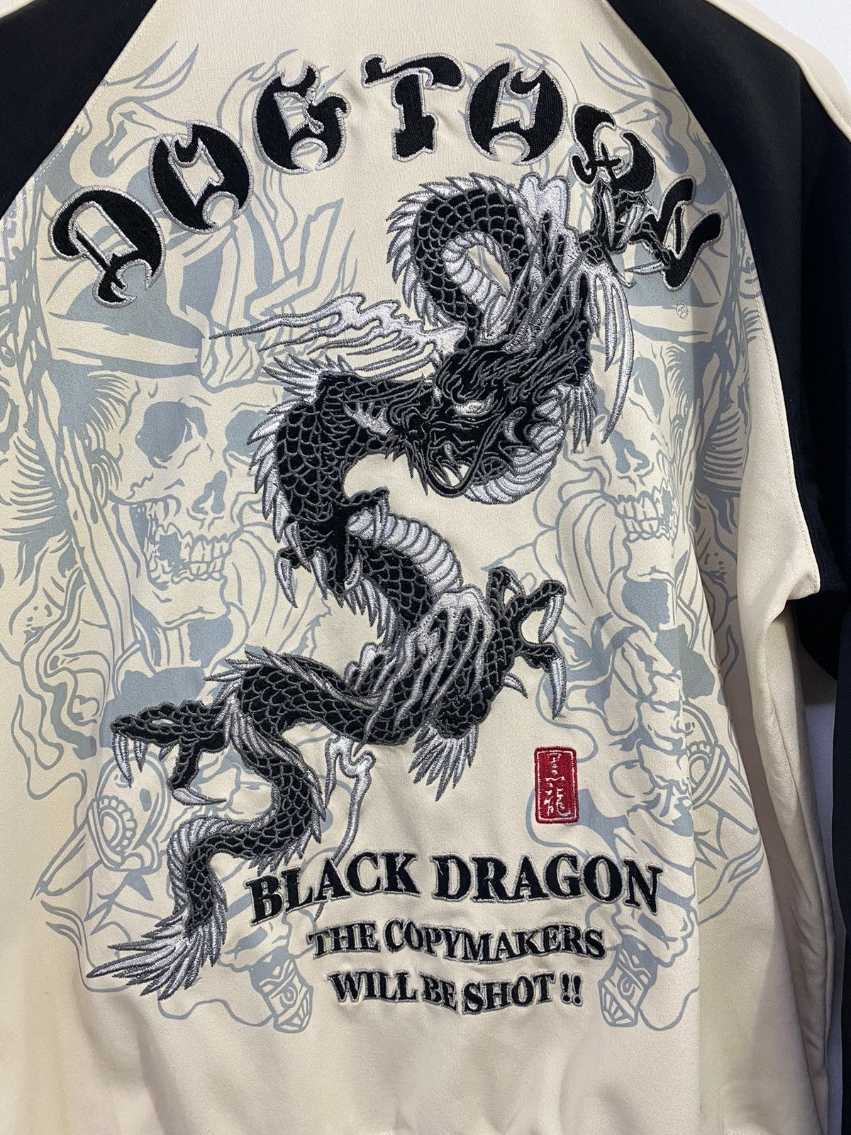 Dogtown Dog town Black Dragon Sweater Embroidered black Dragon Size US M / EU 48-50 / 2 - 4 Thumbnail