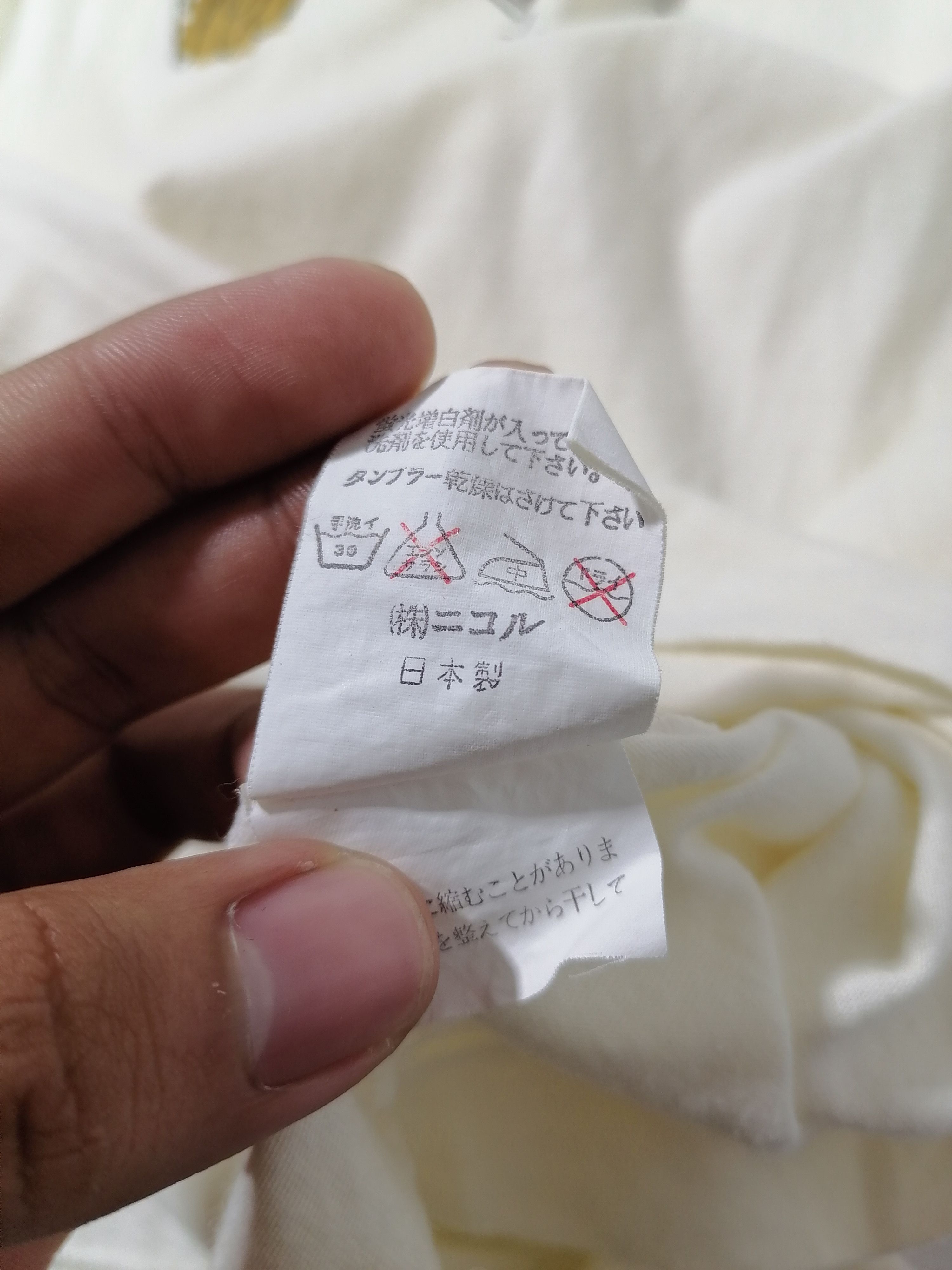 Japanese Brand Monsieur Nicole Nice Design Tee Size US L / EU 52-54 / 3 - 6 Thumbnail