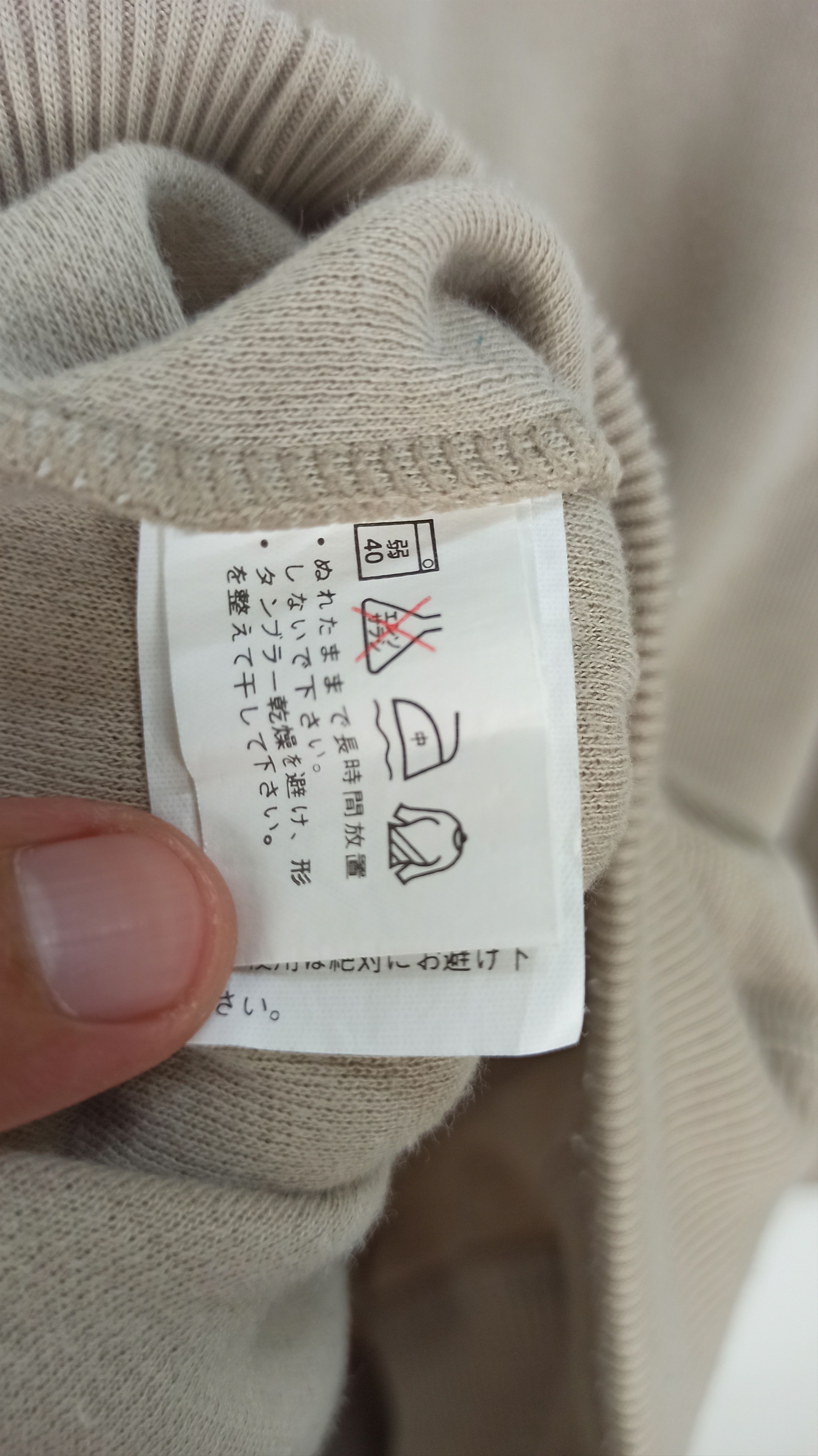 Valentino Rare🔥 Emilio Valentino Italy ups button Embroidered Logo Size US M / EU 48-50 / 2 - 6 Thumbnail