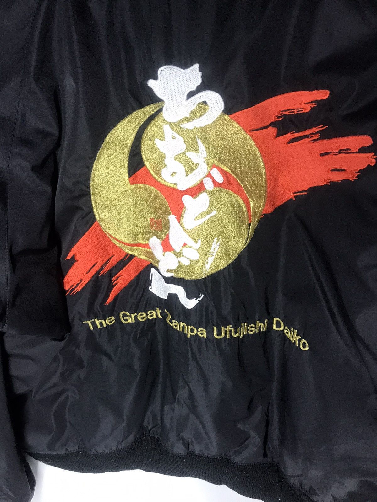 Japanese Brand Japanese brand embroidered logo bomber snap button jacket Size US M / EU 48-50 / 2 - 3 Thumbnail