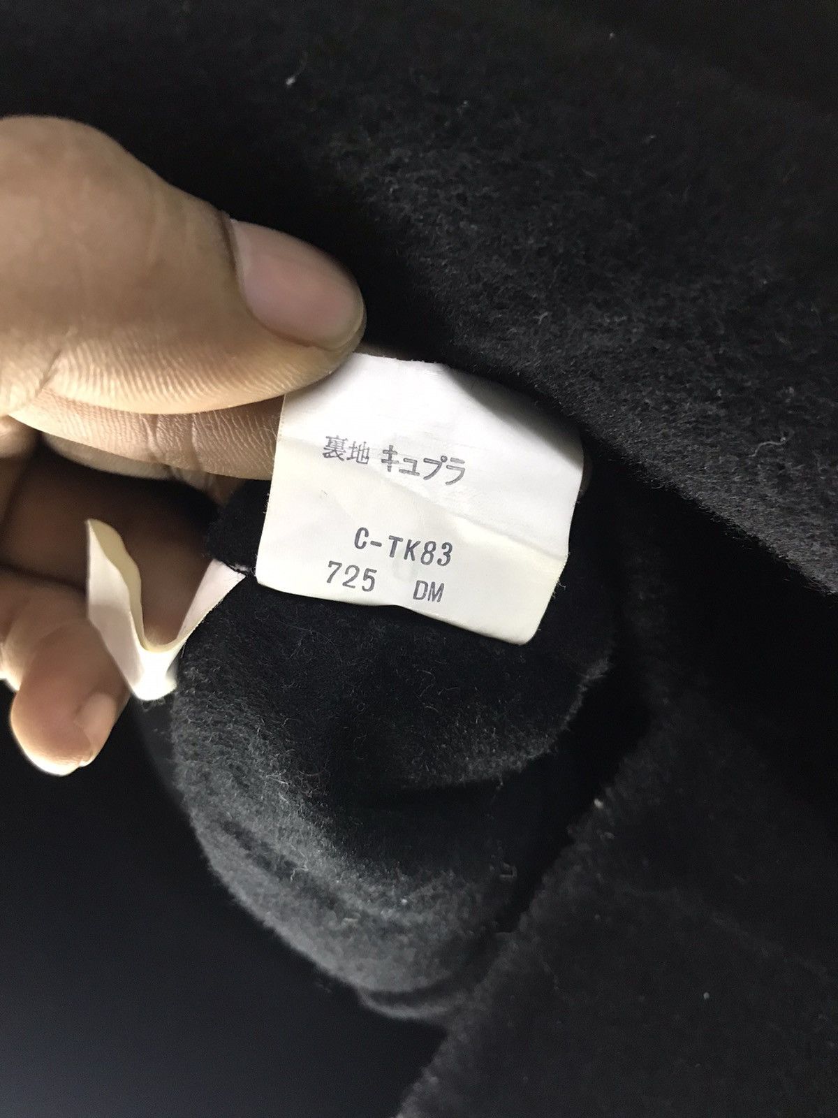 Designer × Yves Saint Laurent Yves saint Laurent wool coat jacket woman Size S / US 4 / IT 40 - 5 Thumbnail