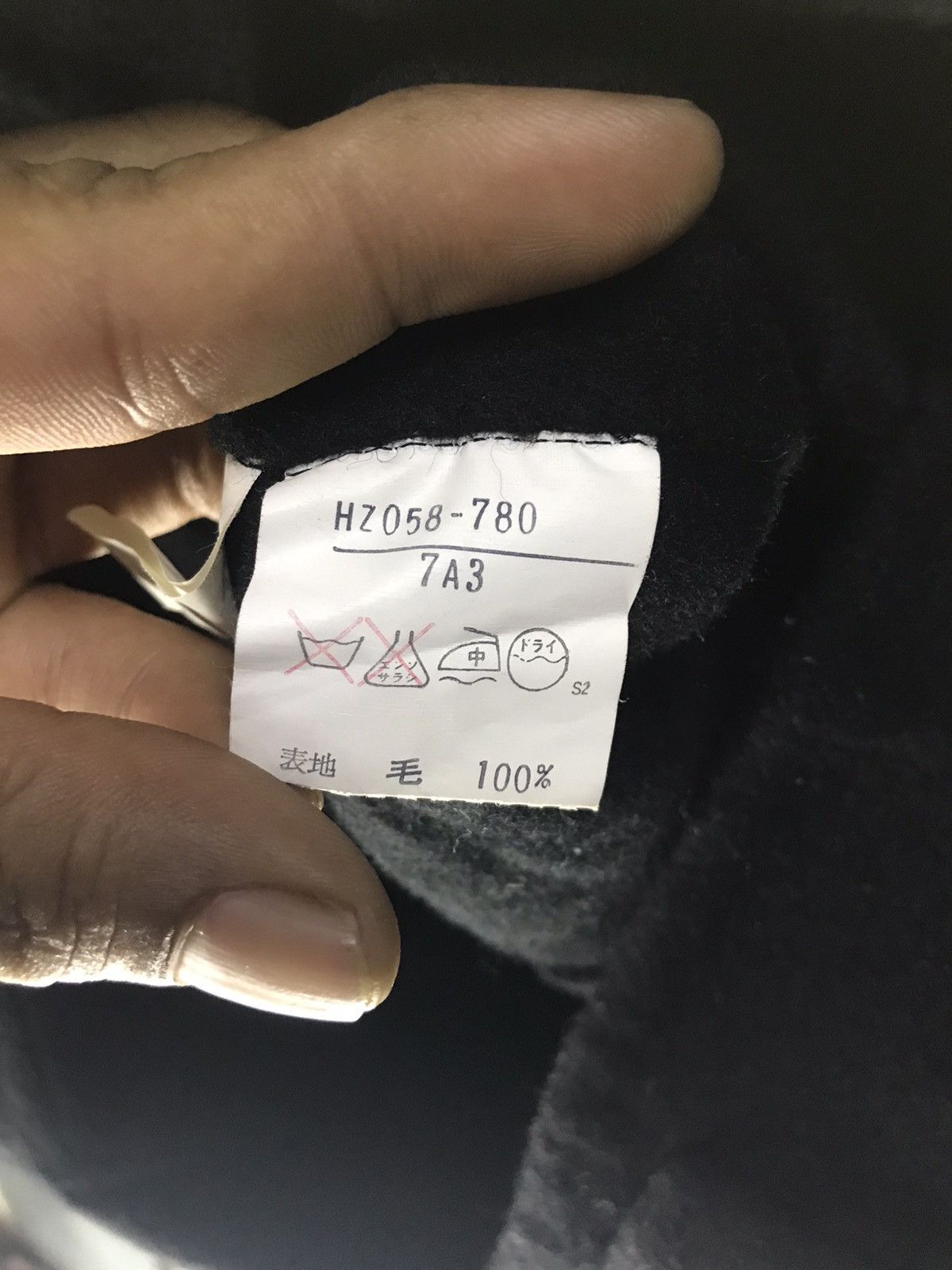 Designer × Yves Saint Laurent Yves saint Laurent wool coat jacket woman Size S / US 4 / IT 40 - 4 Thumbnail