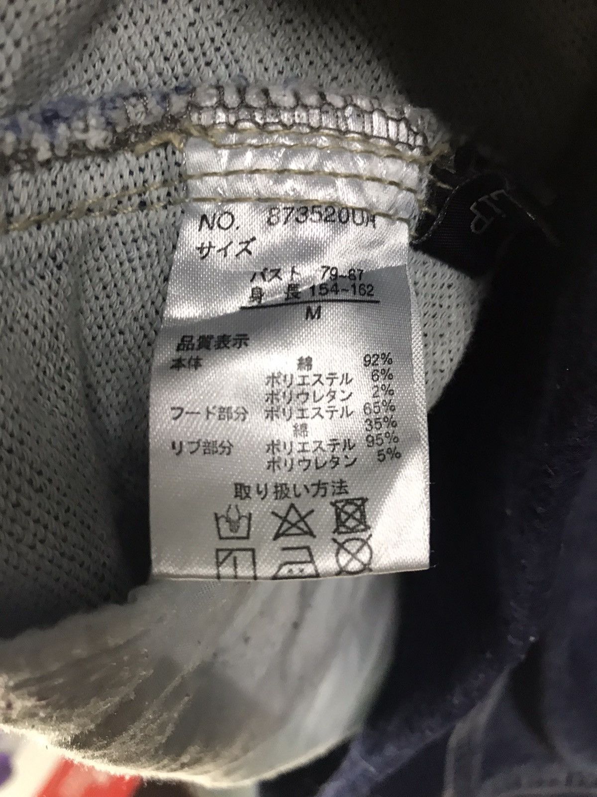 Japanese Brand Flight jacket by chip clip Size US M / EU 48-50 / 2 - 4 Thumbnail