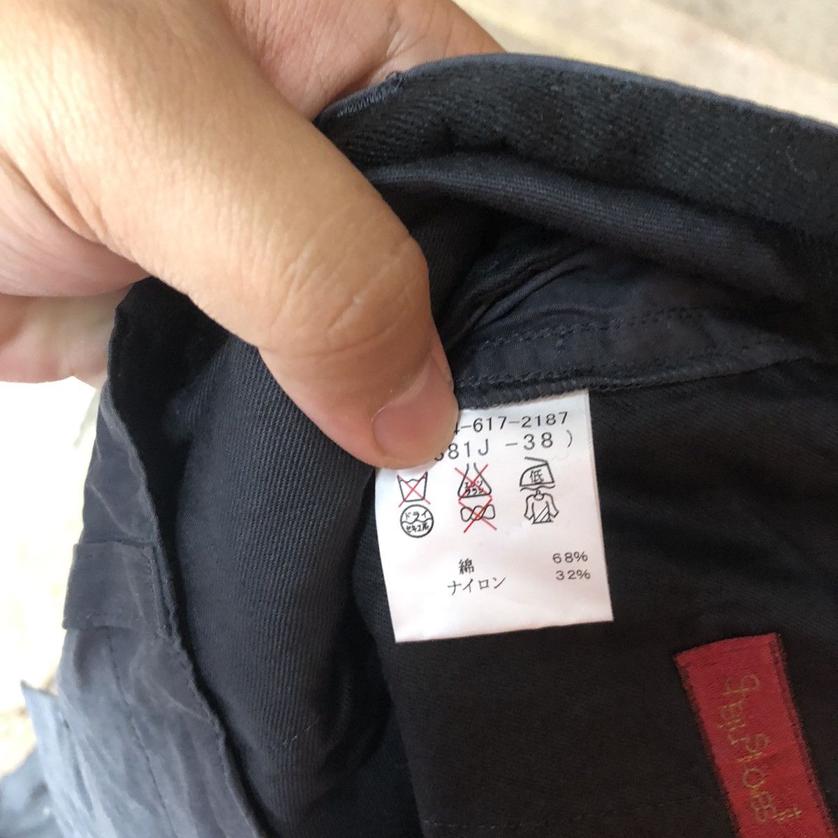 Japanese Brand DLL United Arrows Black Cargo Multipocket Pants #1523 Size US 30 / EU 46 - 15 Thumbnail
