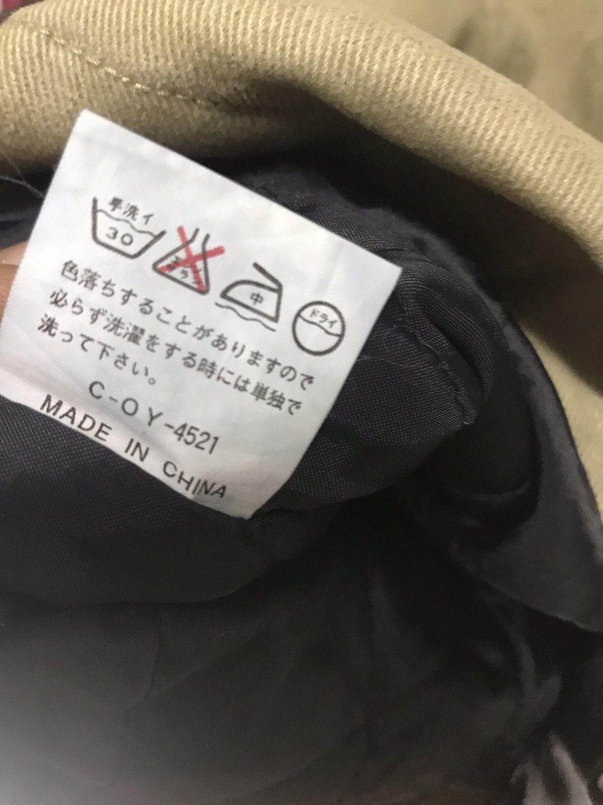 Dogtown Dogtown zipper jacket spellout Size US XL / EU 56 / 4 - 9 Thumbnail