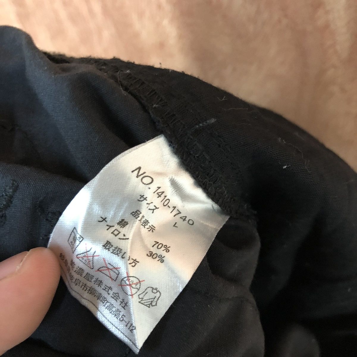 Japanese Brand DL RedSkin Black Multipocket Cargo Pants #1925 Size US 32 / EU 48 - 12 Thumbnail