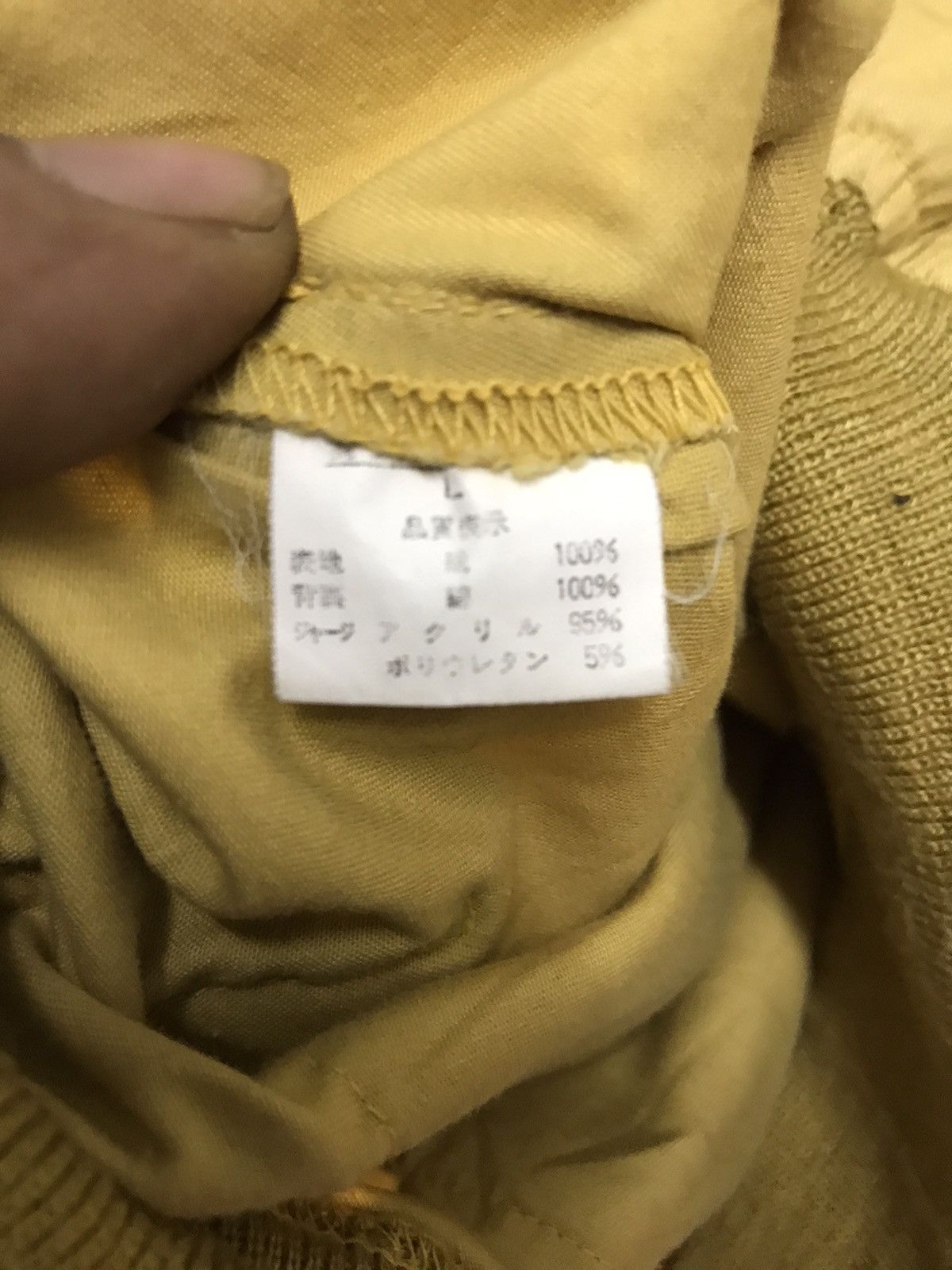 Japanese Brand × Vintage Synthetic explosion light jacket Size US L / EU 52-54 / 3 - 6 Thumbnail
