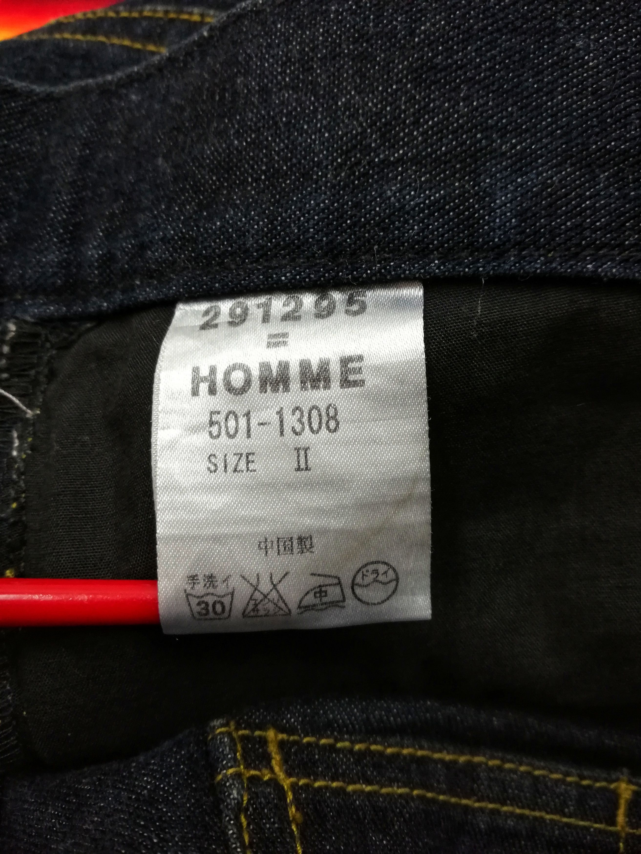 Japanese Brand 🔥291295 Homme Fifth Collection Denim 2000 Painter Jeans Size US 32 / EU 48 - 9 Thumbnail
