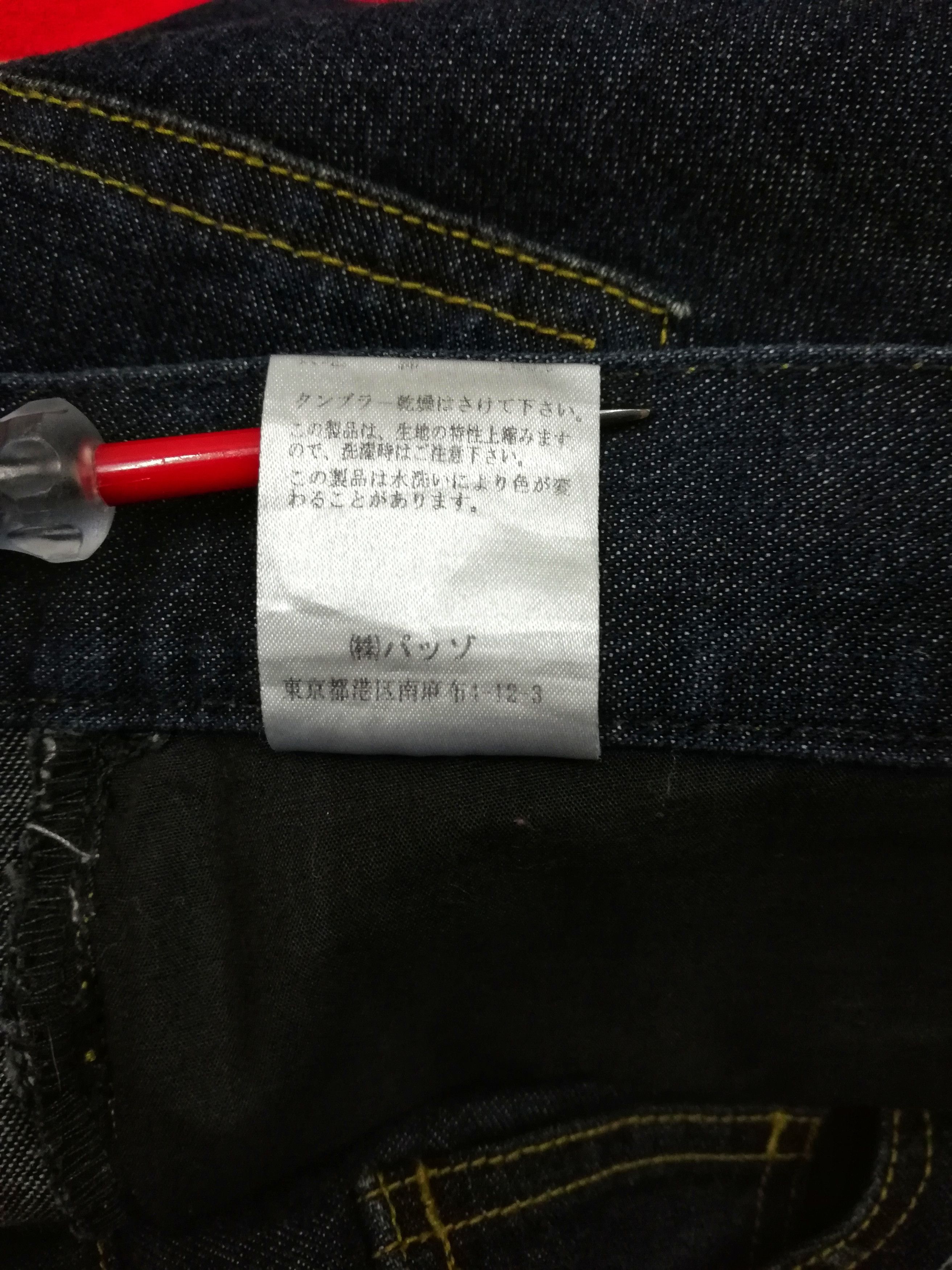 Japanese Brand 🔥291295 Homme Fifth Collection Denim 2000 Painter Jeans Size US 32 / EU 48 - 10 Thumbnail