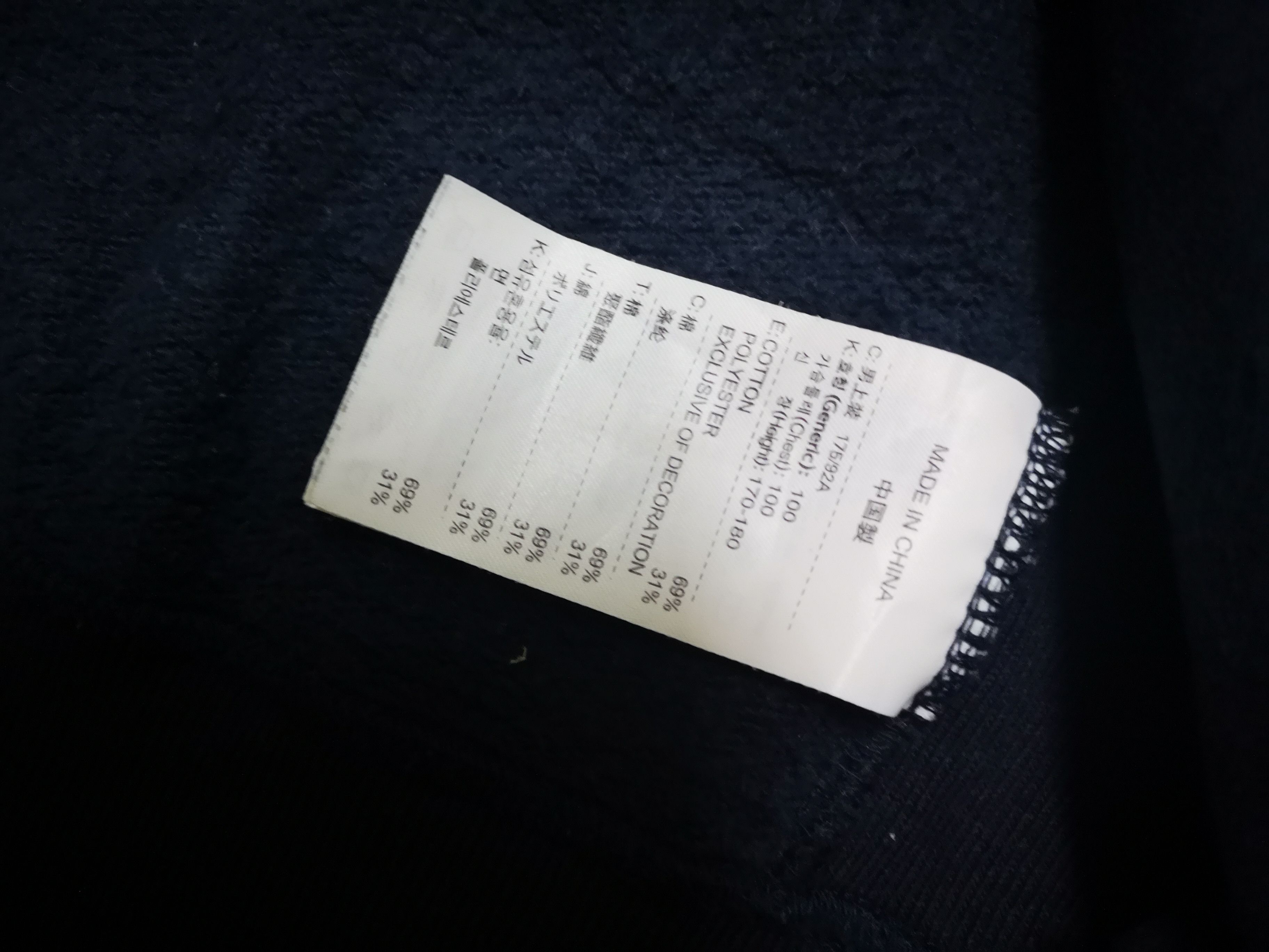 Nike Vintage NIKE Varsity Jacket Size US L / EU 52-54 / 3 - 6 Thumbnail