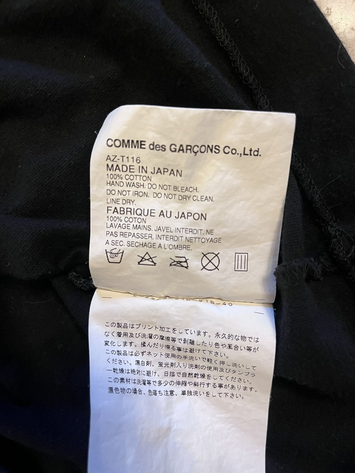 Comme des Garcons PLAY CDG Play White Heart Red Emblem Size US XL / EU 56 / 4 - 5 Thumbnail