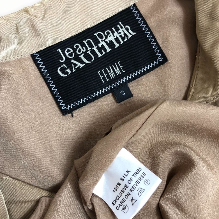 Jean Paul Gaultier × Vintage Vintage Jean Paul Gaultier Dress Size US 30 / EU 46 - 4 Thumbnail