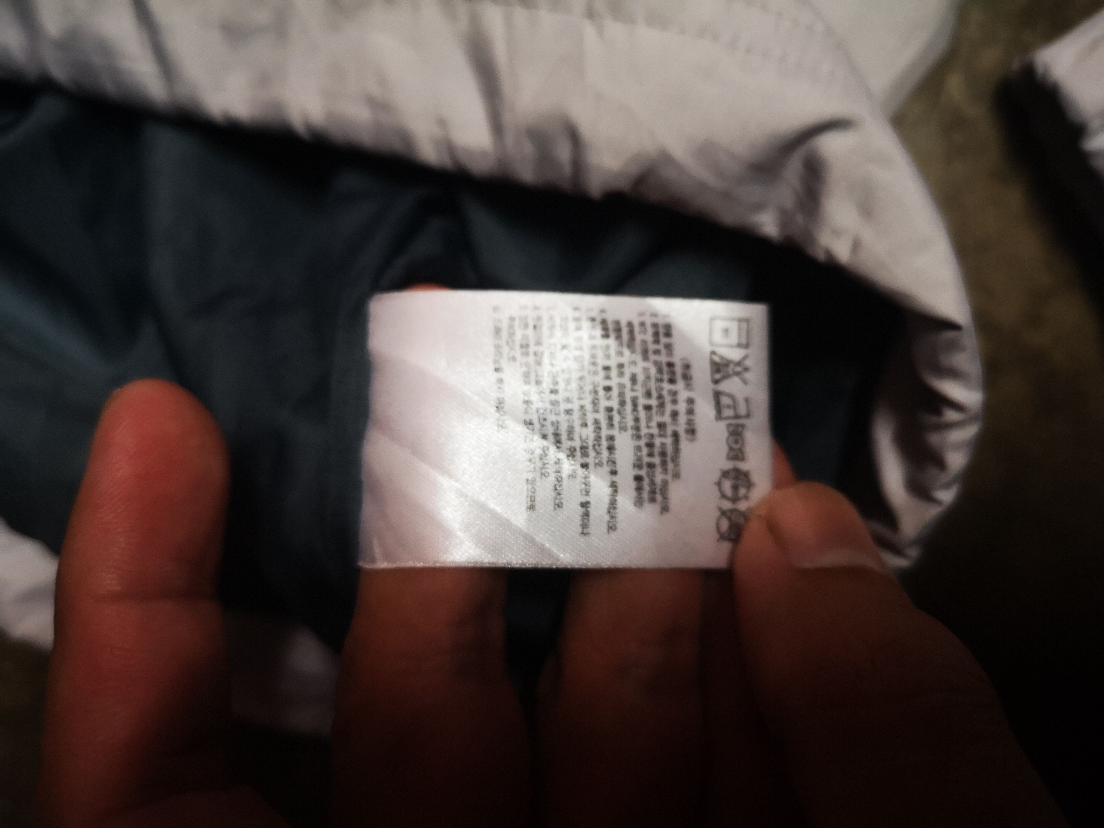 Nike Vintage Nike Windbreaker Double Pocket Size US M / EU 48-50 / 2 - 16 Thumbnail