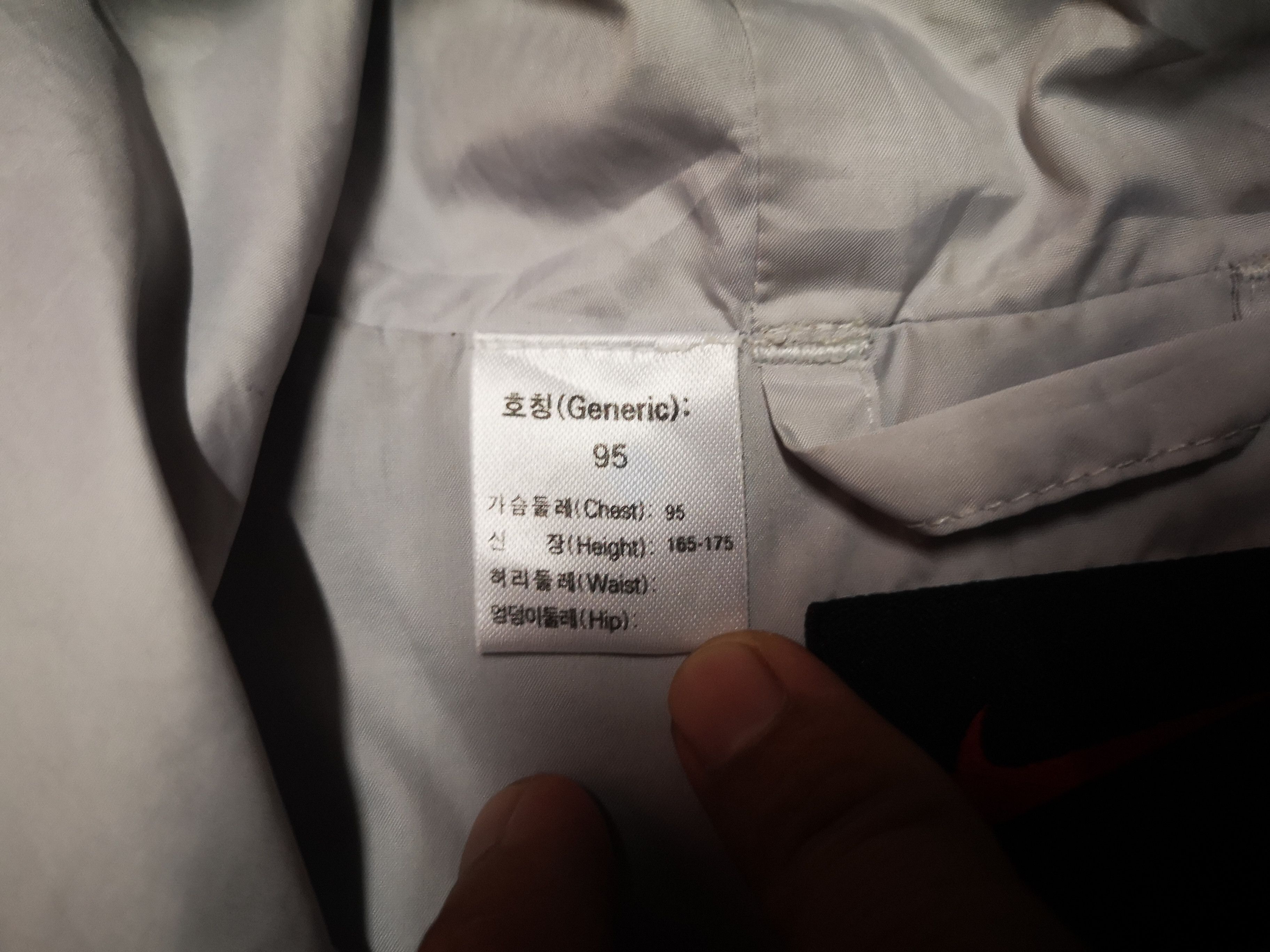 Nike Vintage Nike Windbreaker Double Pocket Size US M / EU 48-50 / 2 - 14 Thumbnail