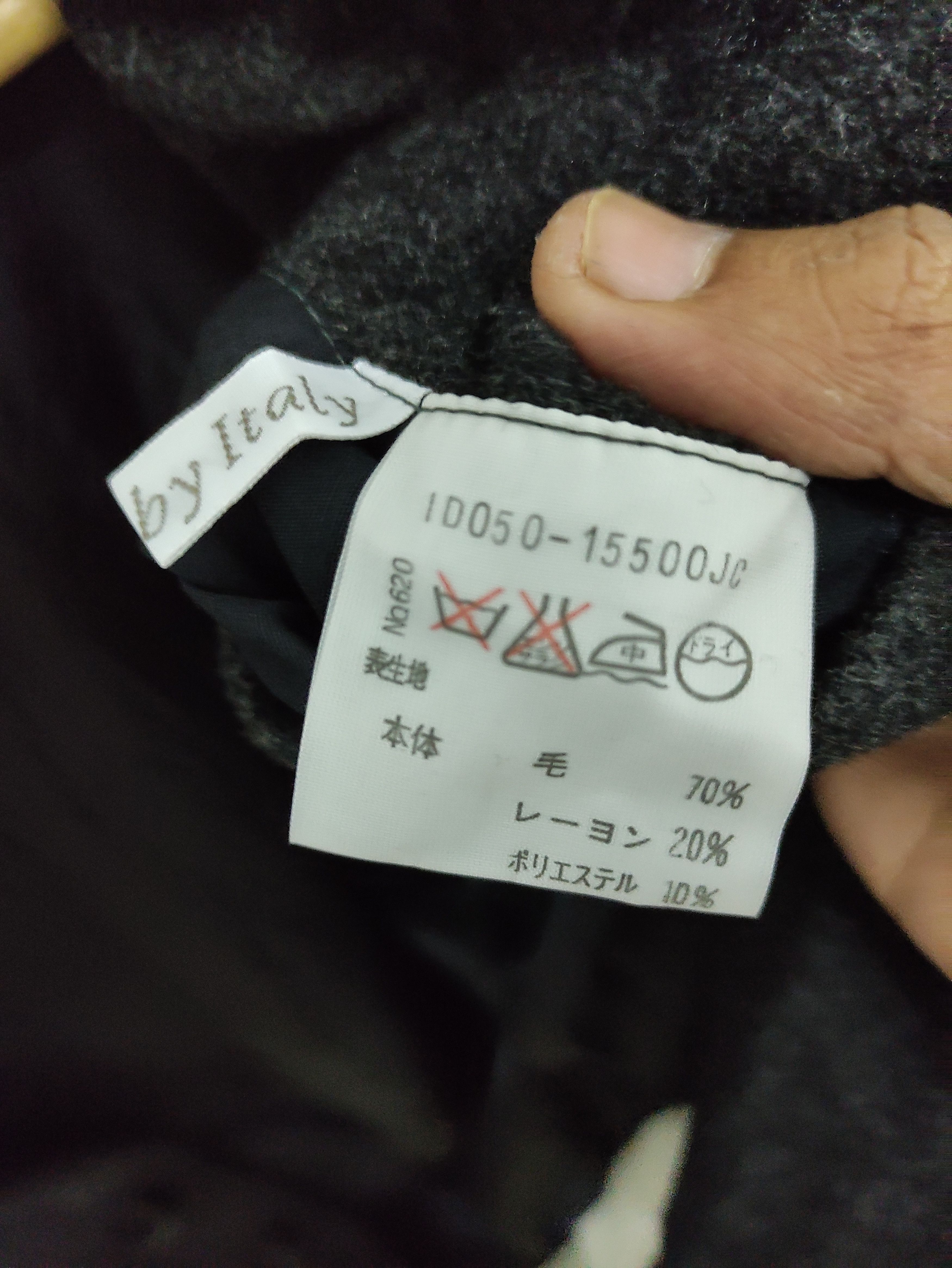Japanese Brand × Vintage Vintage Dolce Button Up Wool Jacket Made in Japan Size US S / EU 44-46 / 1 - 7 Thumbnail