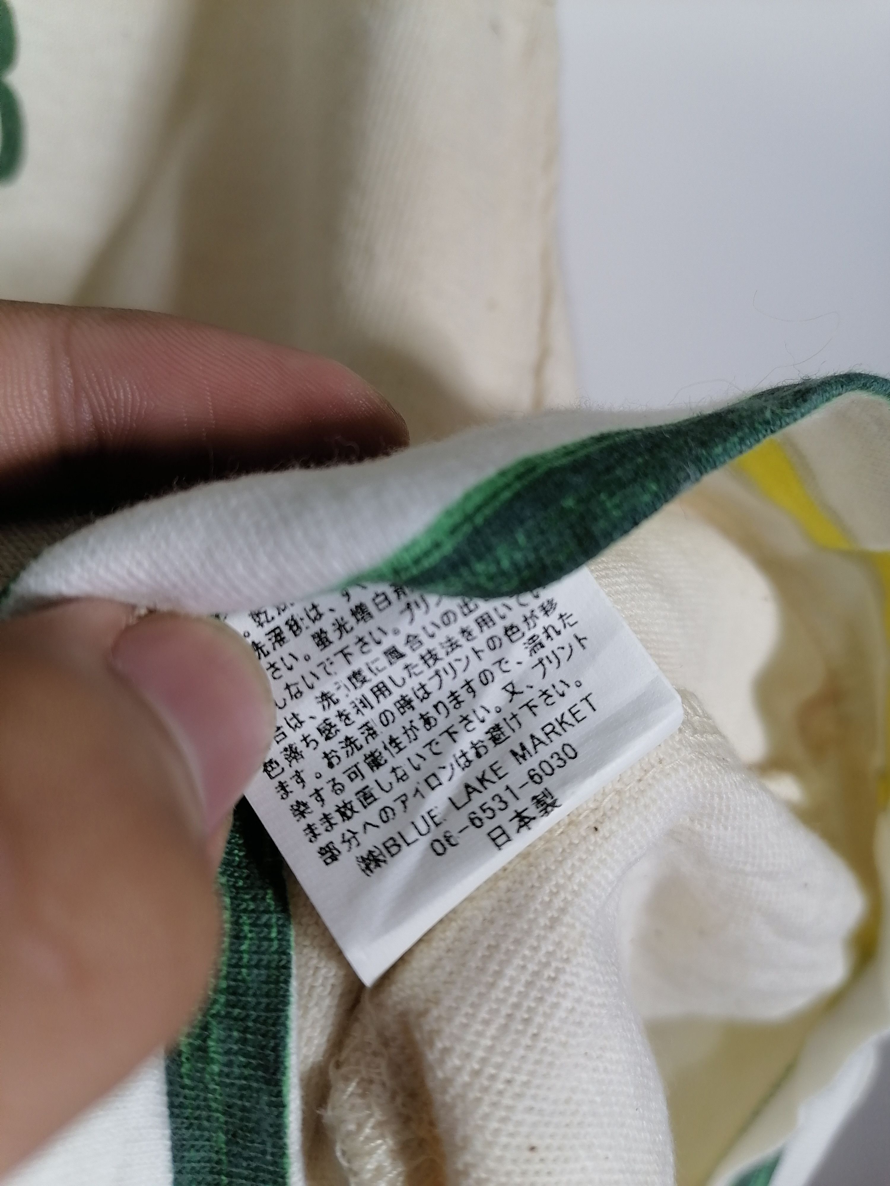 Japanese Brand Blue Lake Market Santa Monica Pier W/ Side Pockets Tee Size US M / EU 48-50 / 2 - 6 Thumbnail