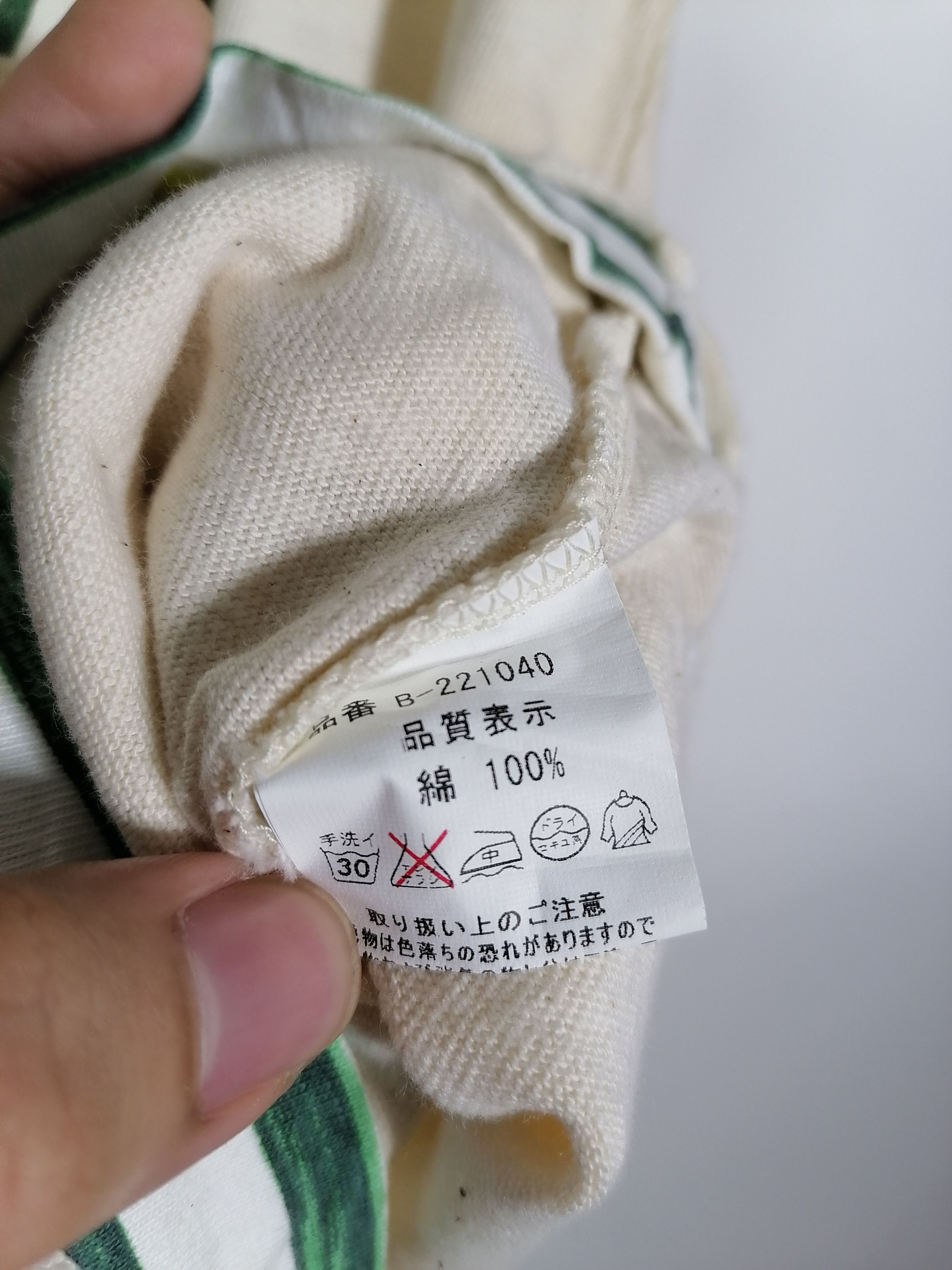 Japanese Brand Blue Lake Market Santa Monica Pier W/ Side Pockets Tee Size US M / EU 48-50 / 2 - 5 Thumbnail
