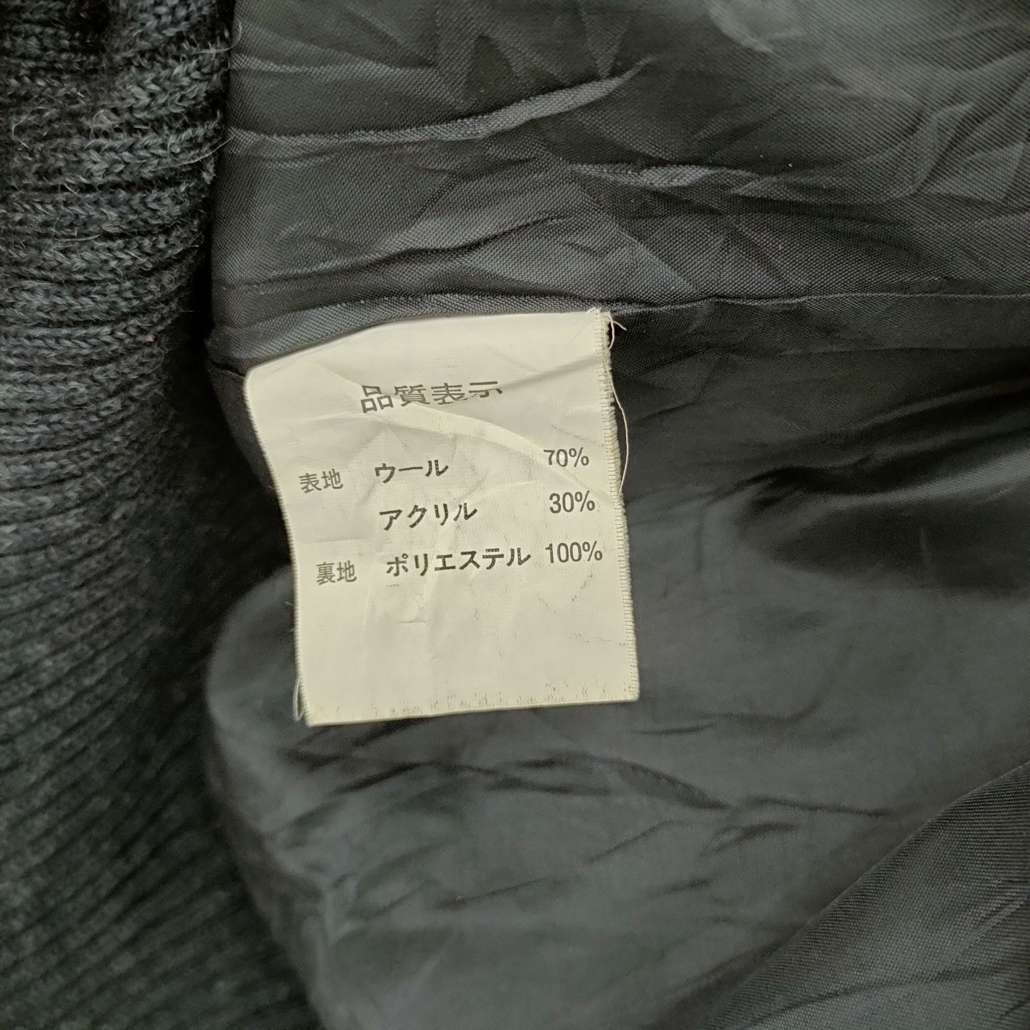 Japanese Brand MIXI WOOL VARSITY JACKET Size US L / EU 52-54 / 3 - 14 Thumbnail