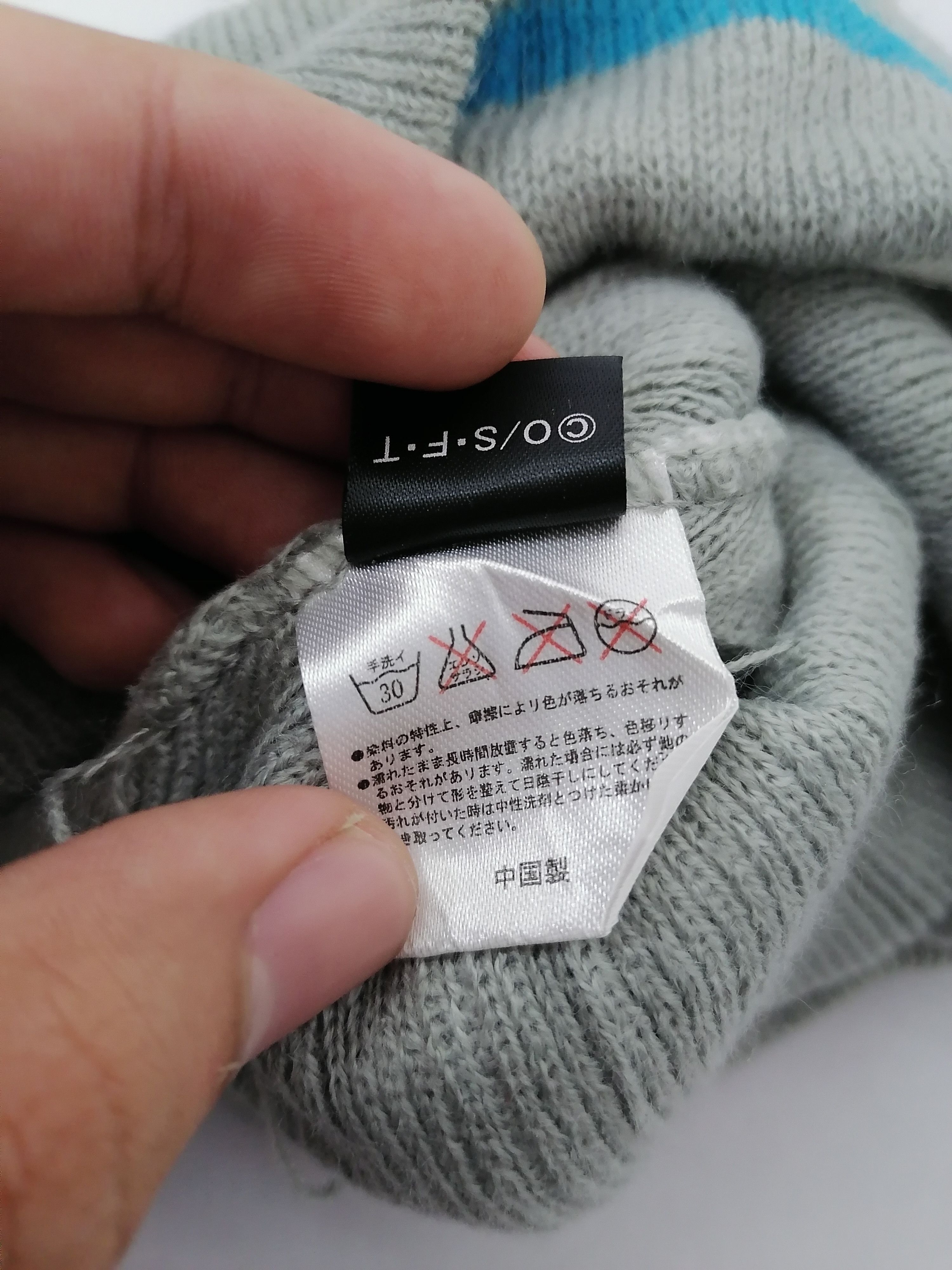 One Piece One Piece Beanie Hat Size ONE SIZE - 7 Thumbnail
