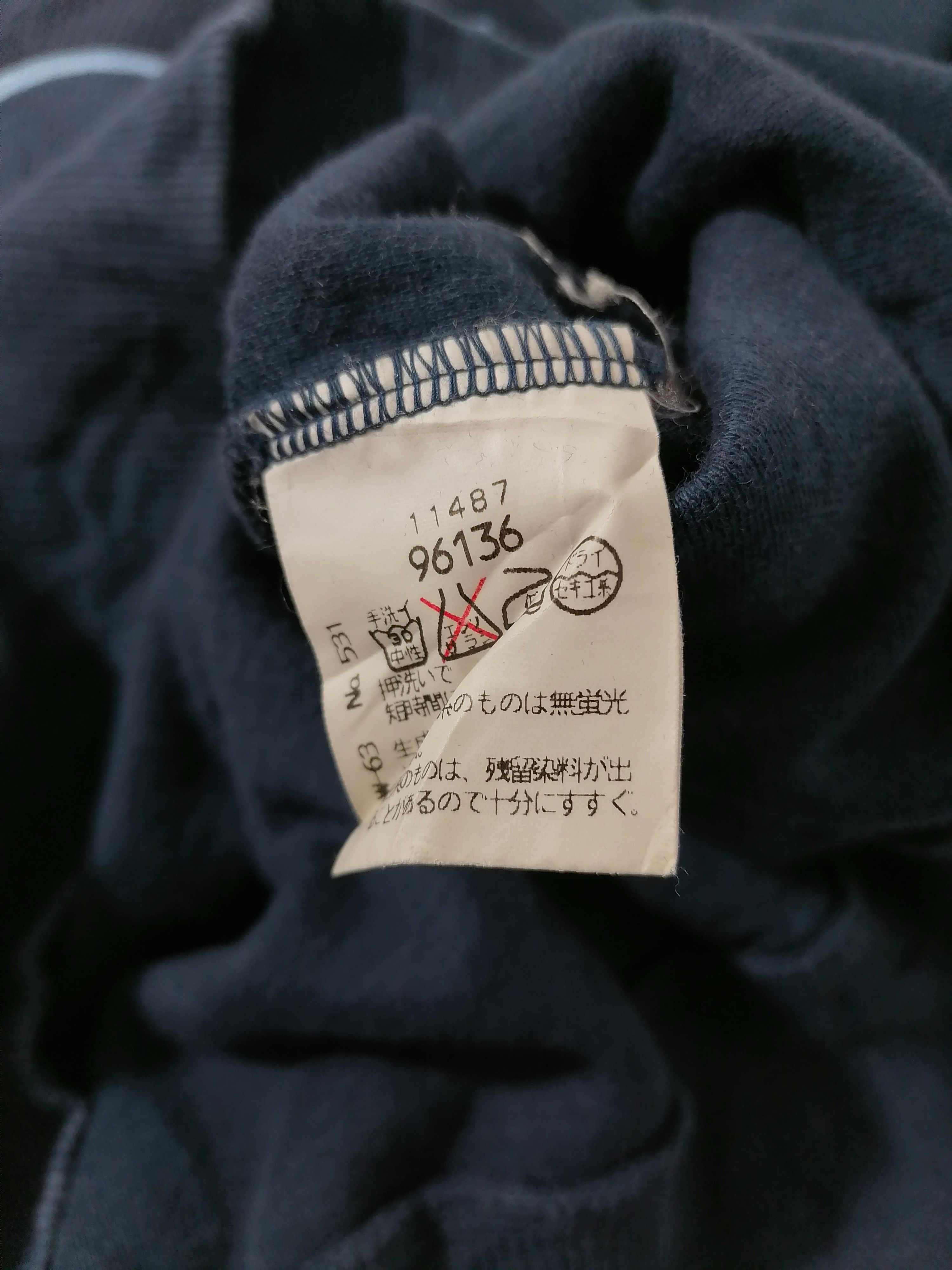 Japanese Brand Civilise Big Logo Hoodie Size US L / EU 52-54 / 3 - 6 Thumbnail