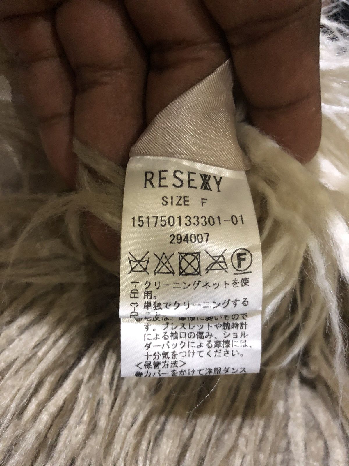 Japanese Brand RESEXY faux fur Gilet vest 3 layer colour Size US S / EU 44-46 / 1 - 7 Thumbnail