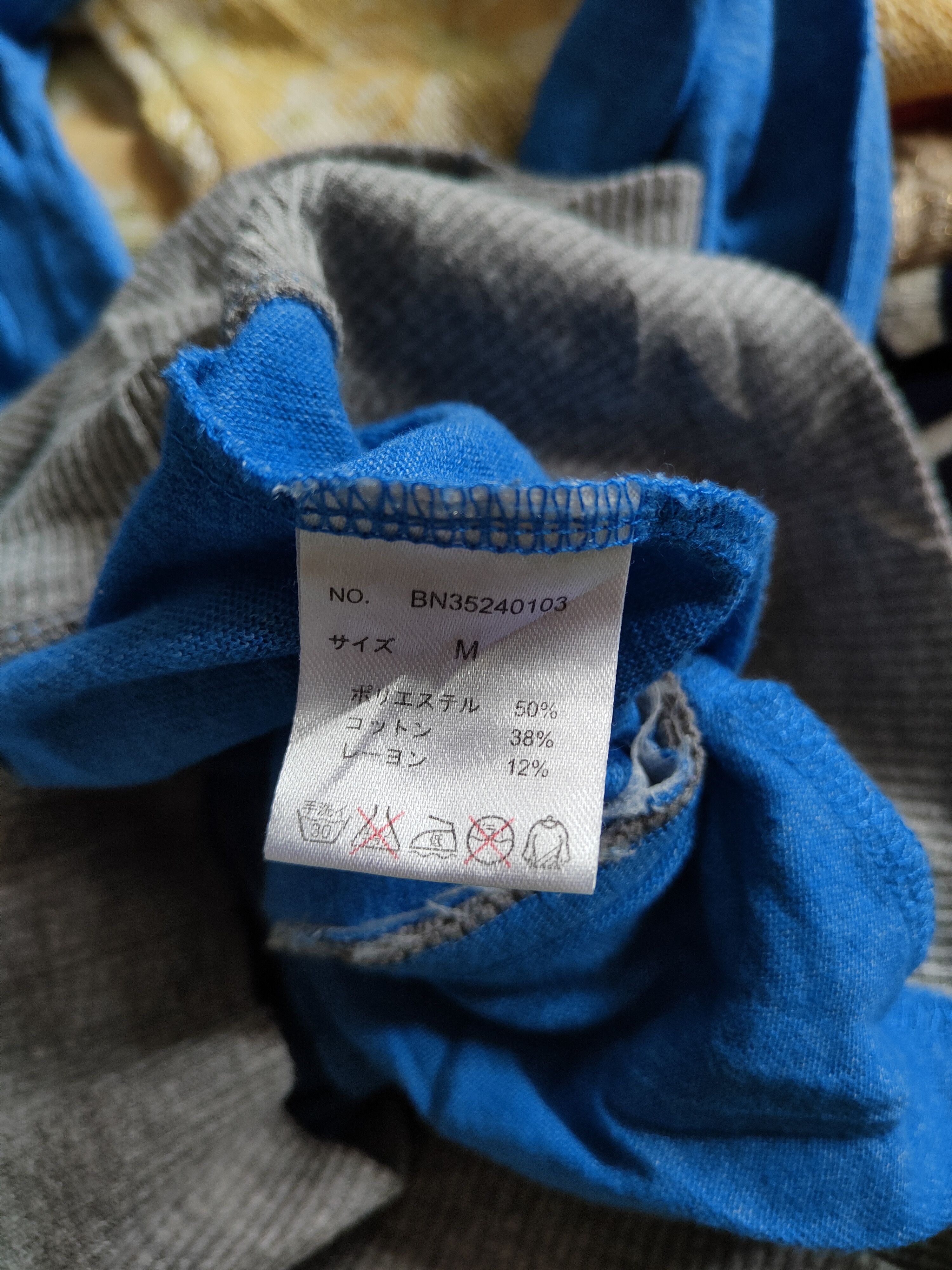 Japanese Brand Back Number Blue/Gray Cardigan thin #S861 Size M / US 6-8 / IT 42-44 - 12 Thumbnail